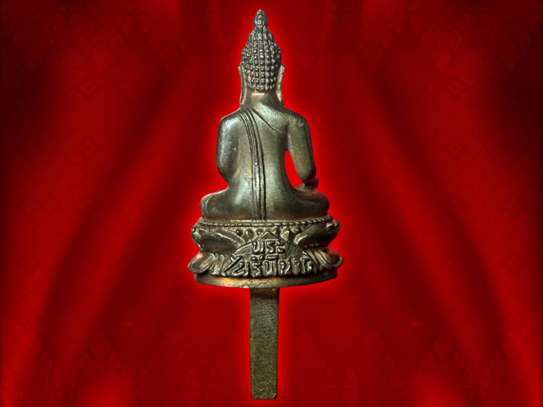 1 ใน 109 องค์เท่านั้น พระไพรีพินาศยอดธง รุ่นเขาค้อ วัดบวรนิเวศ ปี พ.ศ. ๒๕๒๐ เนื้อนวะโลหะ จัดสร้างน้อยมาก เพียง 109 องค์ เท่านั้น หลวงปู่แหวน สุจิณฺโณ วัดดอยแม่ปั๋ง จ.เชียงใหม่ อธิฏฐานจิตเดี่ยว เมื่อวัน 15 พฤษภาคม 2520 เวลา 19.45 น. และมีพิธีพุทธาภิเษก ณ พ
