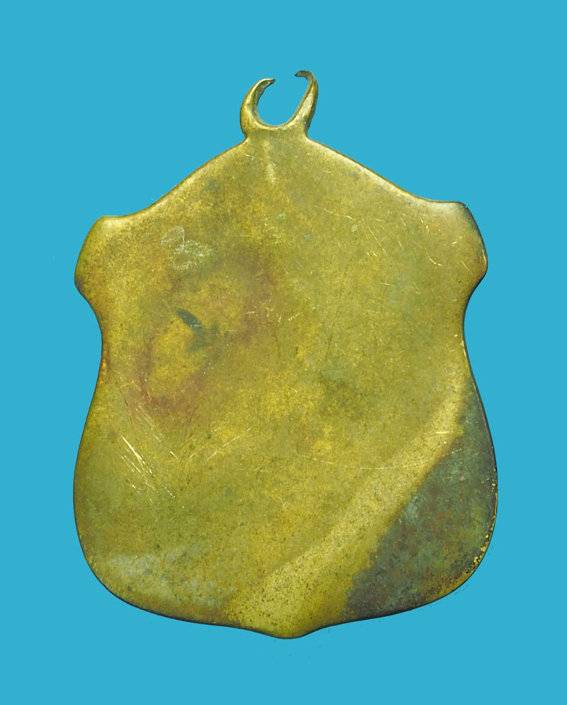 *32863 เหรียญหลวงพ่อโต วัดคู้ ปี 2485 สมุทรสงคราม เนื้ออัลปาก้า 78