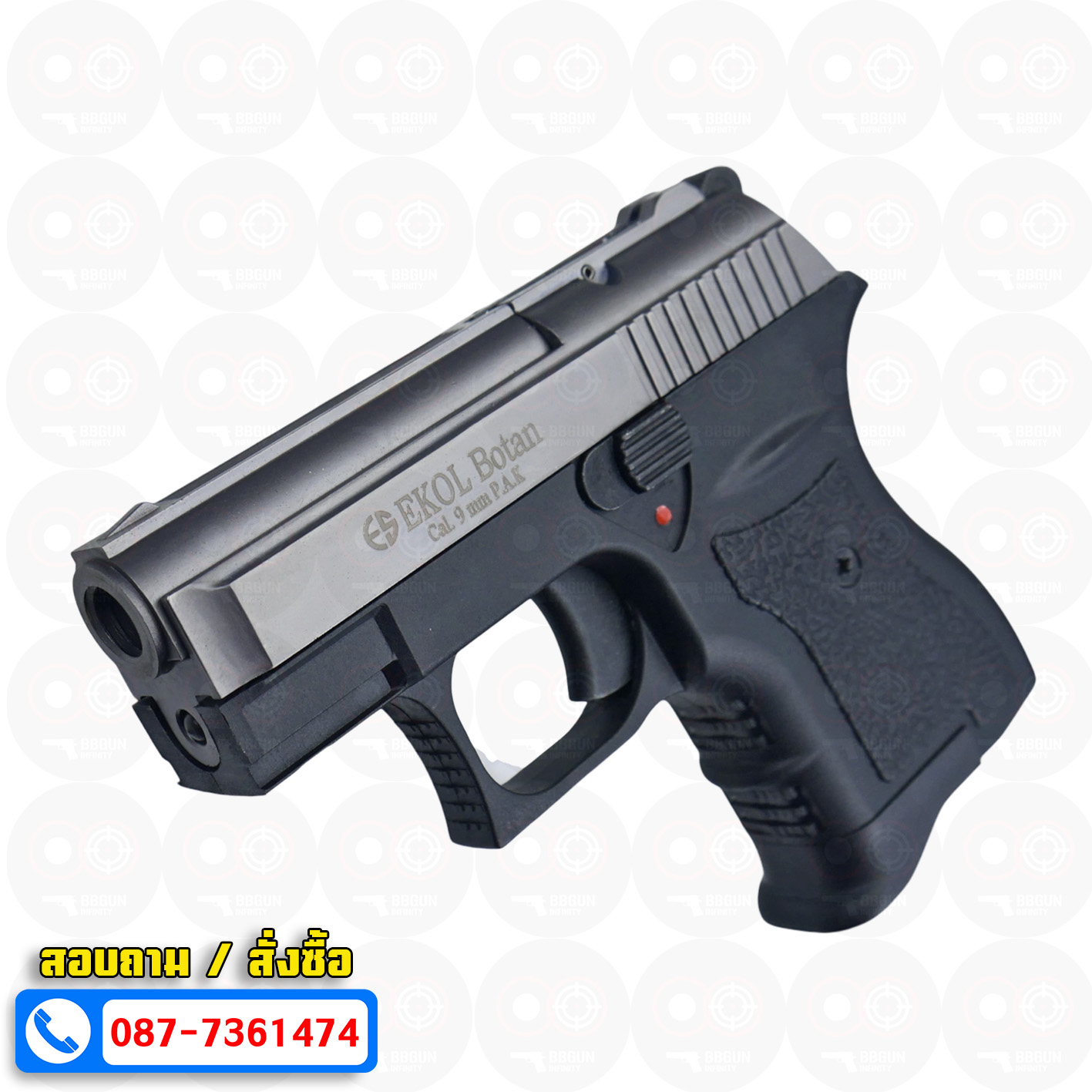 ปืนแบลงค์กัน EKOL BOTAN สีฟูม Fume 9mm P.A.K. Blank gun (แถมกล่องใส่ปืน)