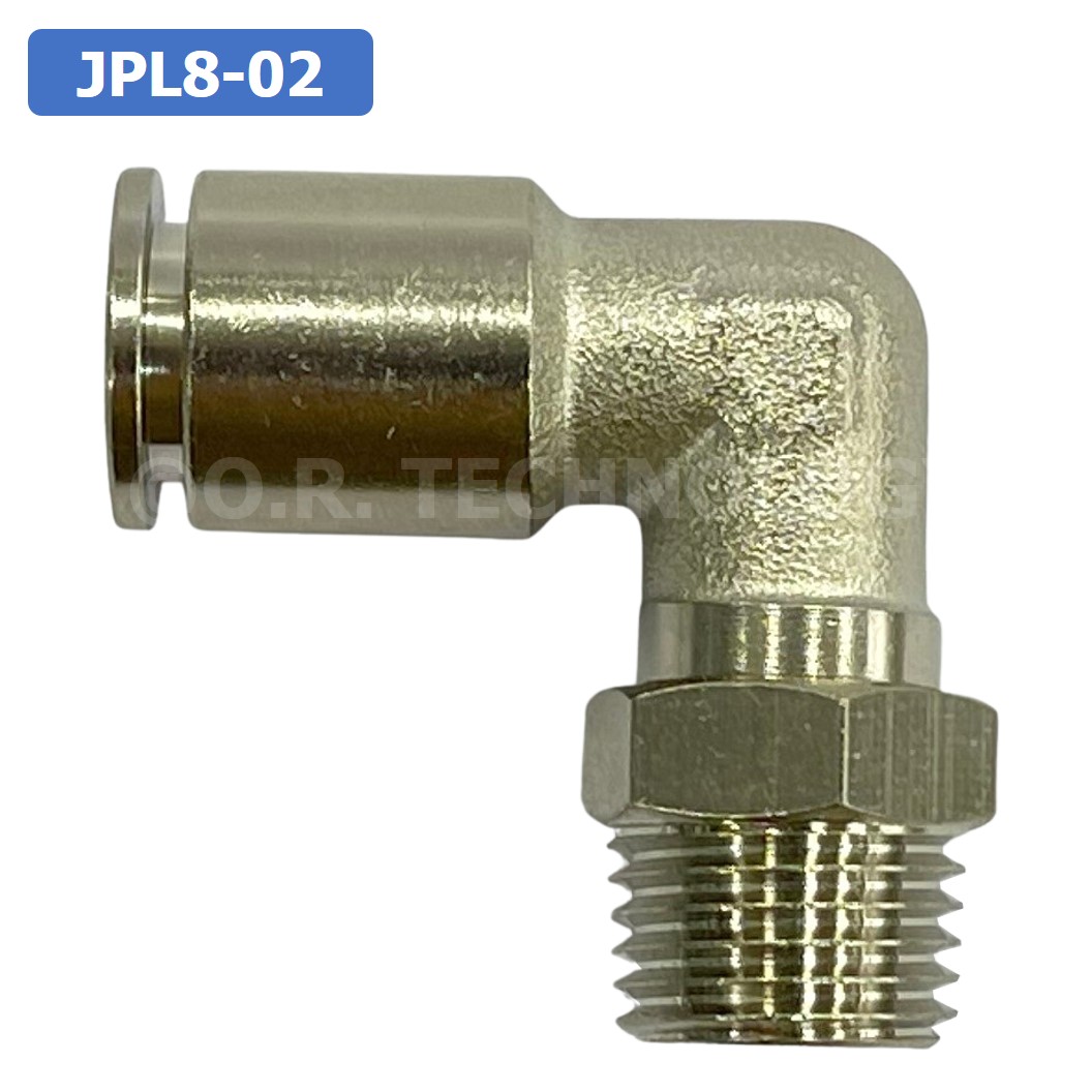 (1ชิ้น) JPL8-02 ข้อต่อลม เกลียวนอก งอ90° สแตนเลส STAINLESS Male Thread Elbow Pipe Quick Fittings Connector ข้อต่อลมสแตนเลส ข้องอ