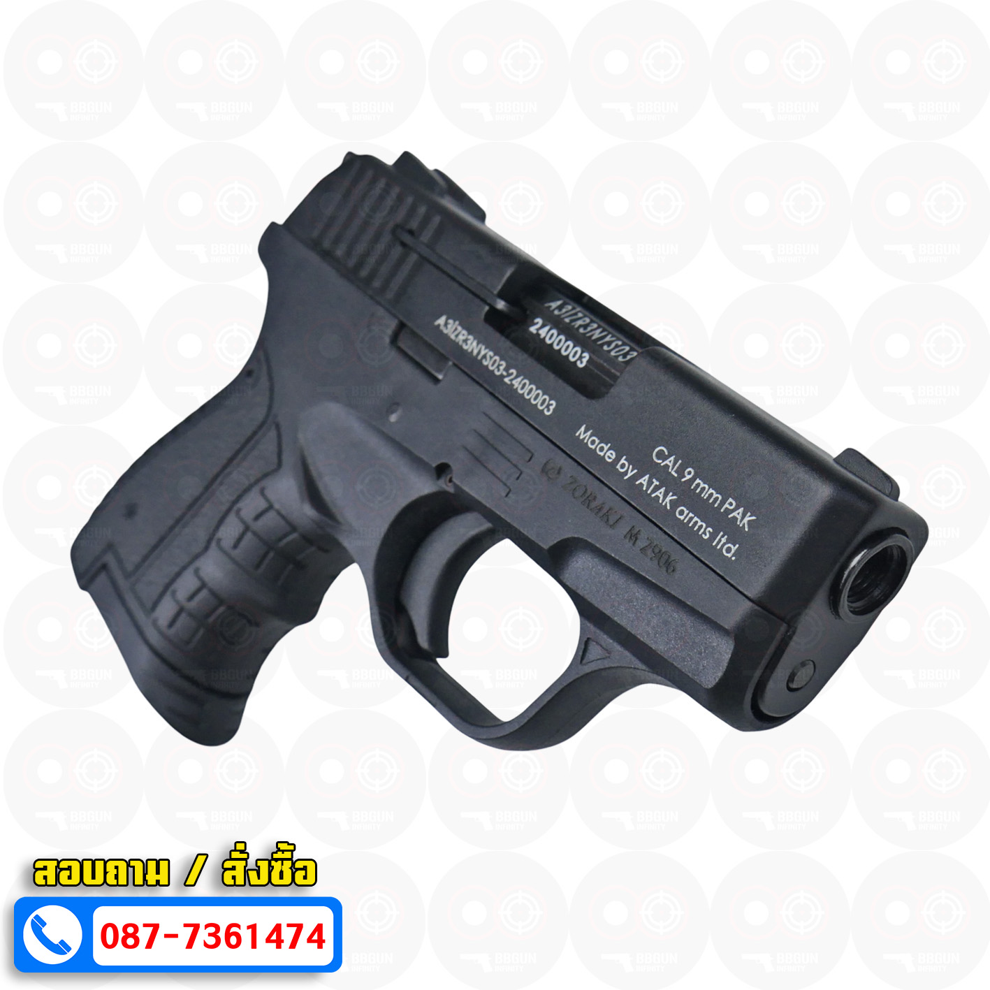 Blank GUN Zoraki M 2906 TR 2024 สีดำ แบลงค์กัน (แถมกล่องใส่ปืน)