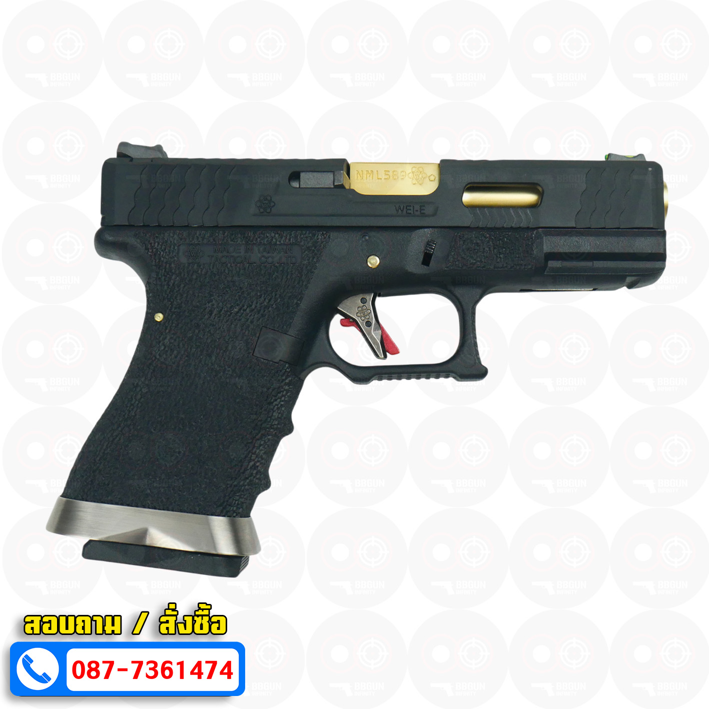 บีบีกันอัดแก๊ส WE G19 T1 G-Force Glock 19 GBB เฟรมดำ สไลด์ดำ ท่อทอง BB GUN