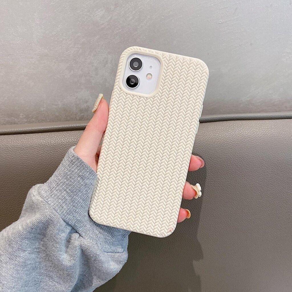 เคสไอโฟนลายถักแบบพรีเมียม (สีเบจ)