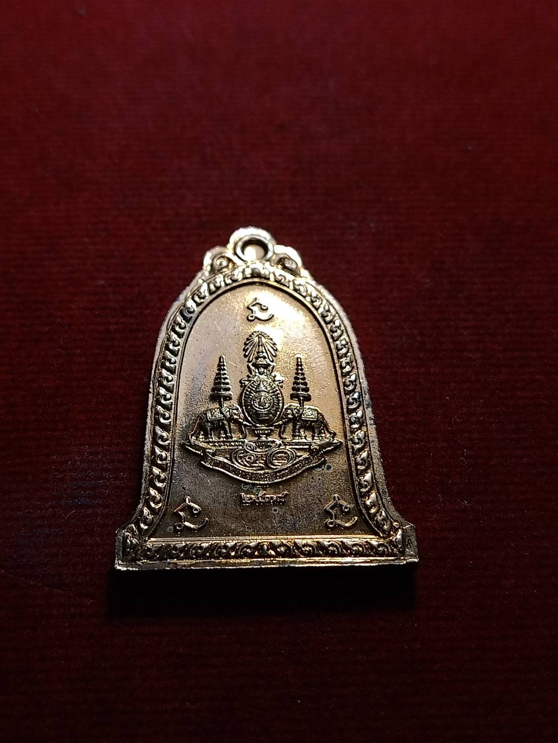เหรียญระฆังหลวงพ่อเกษม หลังตรากาญจนาภิเษก สำนักสุสานไตรลักษณ์ จ.ลำปาง ปี 2538 (SKU-06019)