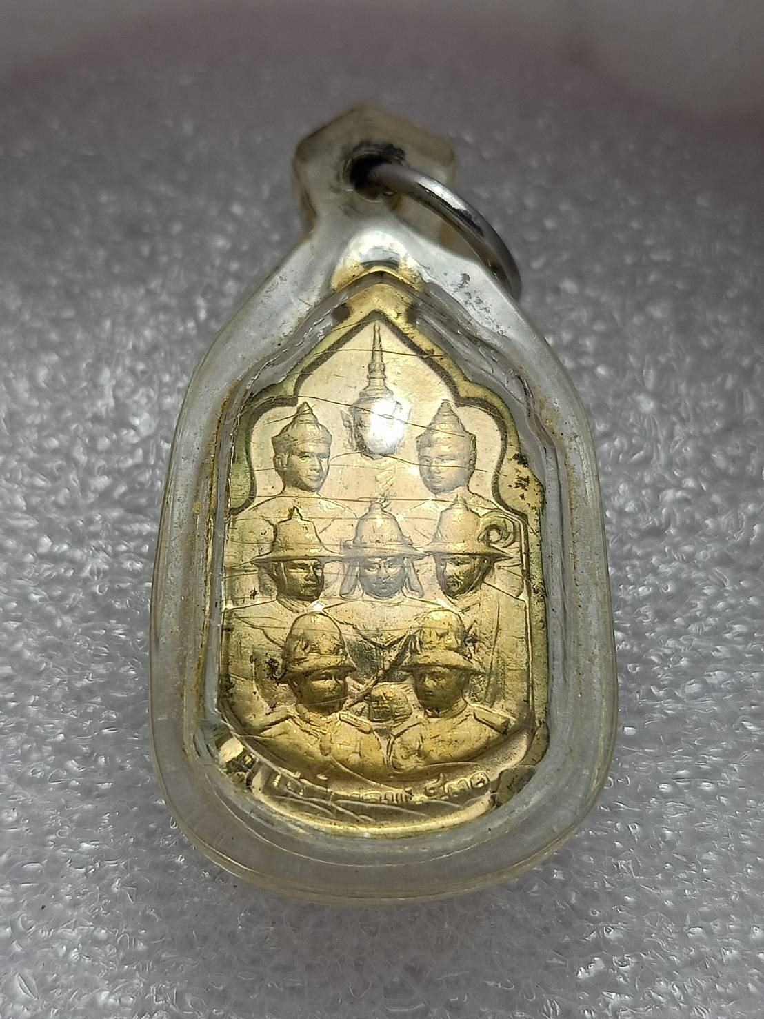 เหรียญ ร.9 นวมหาราช ปี 2530 (SKU-08971)