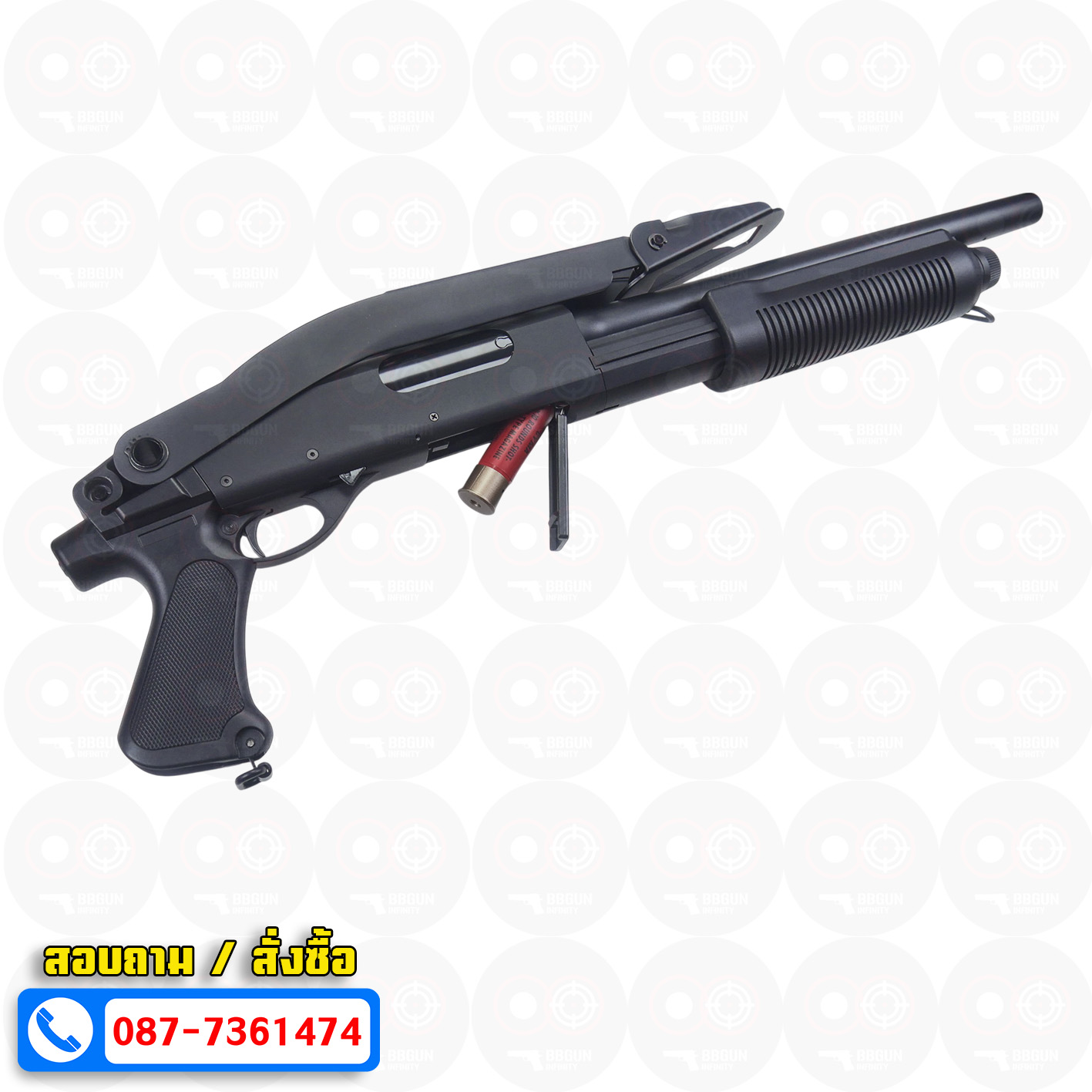 ปืนบีบีกันลูกซอง Cyma CM352 M870 folding Stock หน้าสั้น ท้ายพับ สีดำ (ชักยิงทีละ 3 นัด) Shotgun BB GUN