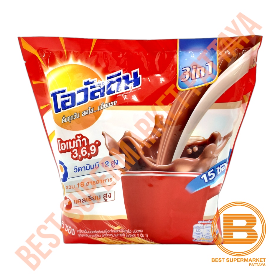 โอวัลติน 3 อิน 1 29 กรัม x 15 ซอง Ovaltine 3 in 1 29 g. x 15 Sachets