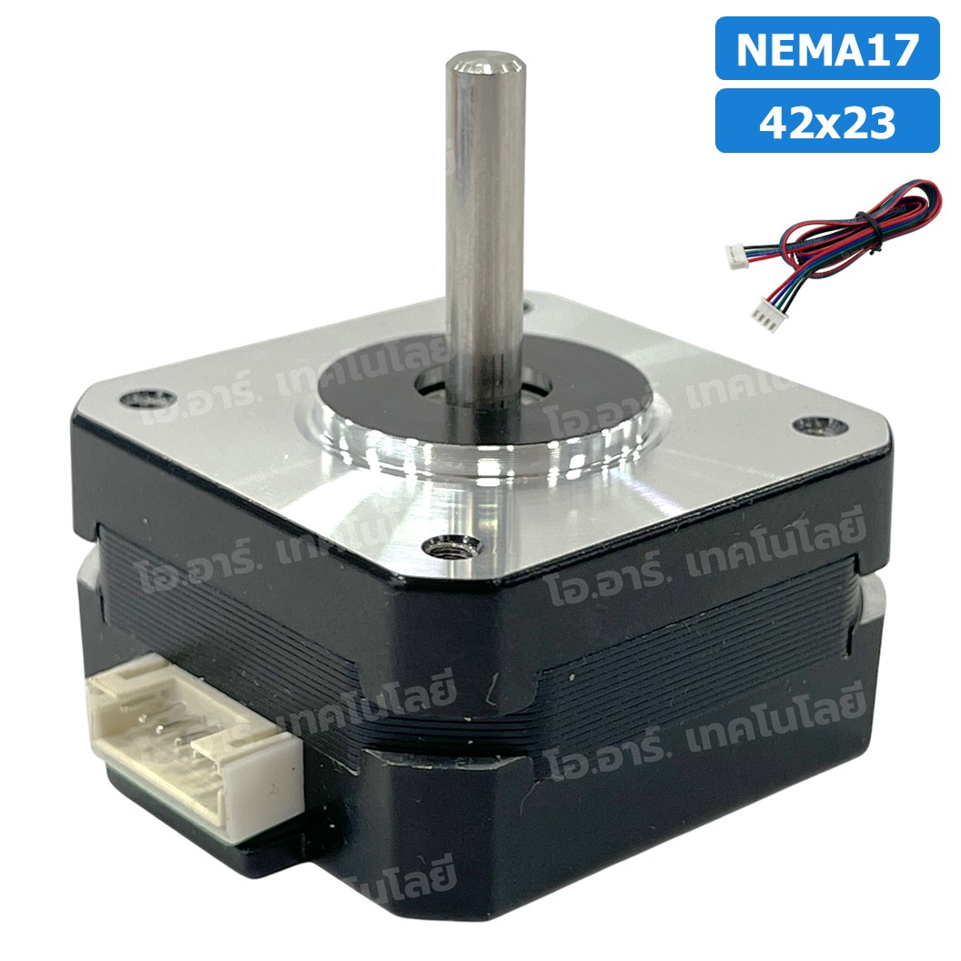 NEMA17 42x23 สเต็ปเปอร์มอเตอร์ พร้อมสาย Stepper Motor NEMA17 with cable 800mm สเต็ปปิ้งมอเตอร์ Stepping Motor สเตปมอเตอร์ Step motor