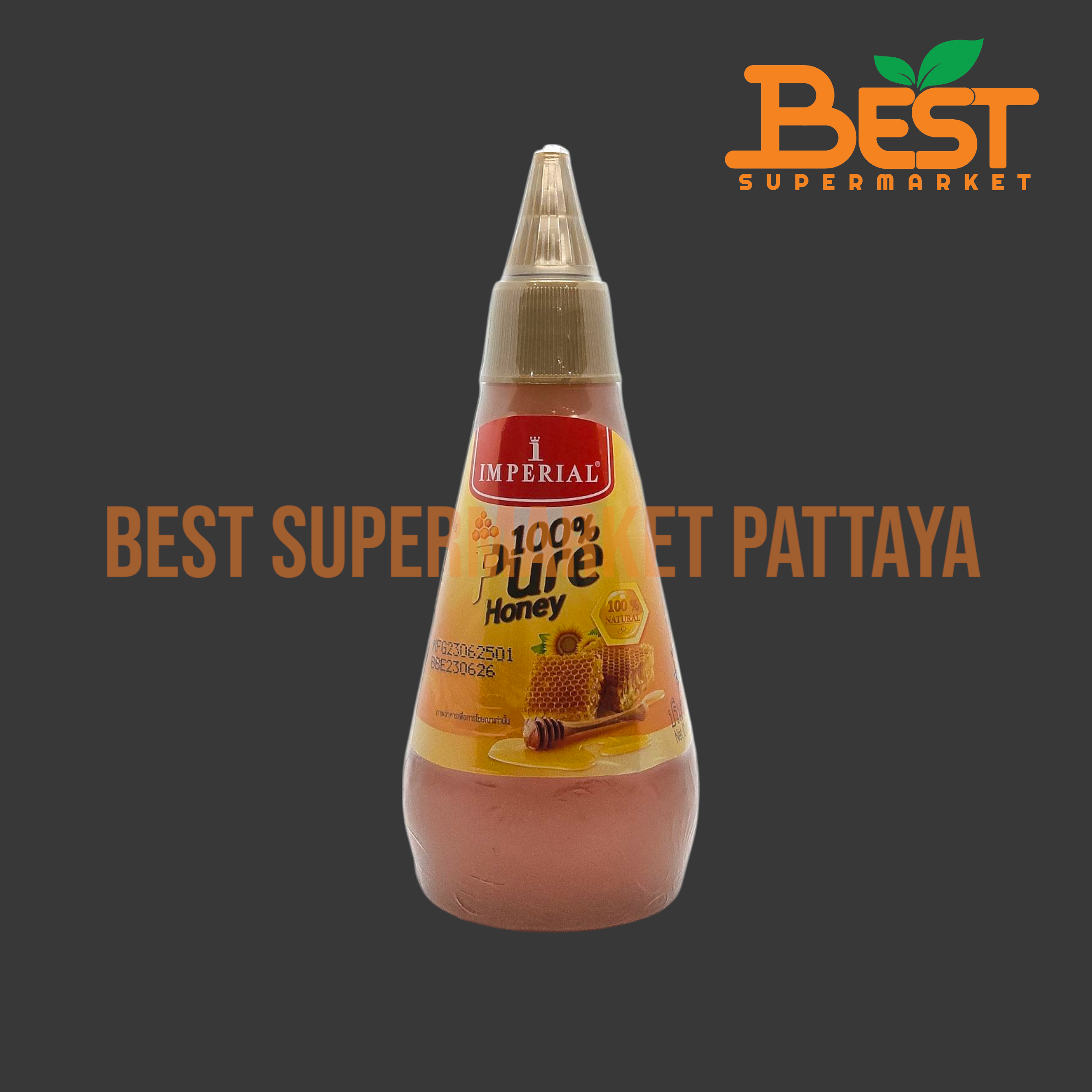 อิมพีเรียล น้ำผึ้งแท้ 100% 280 มล. Imperial 100% Pure Honey 280 ml.