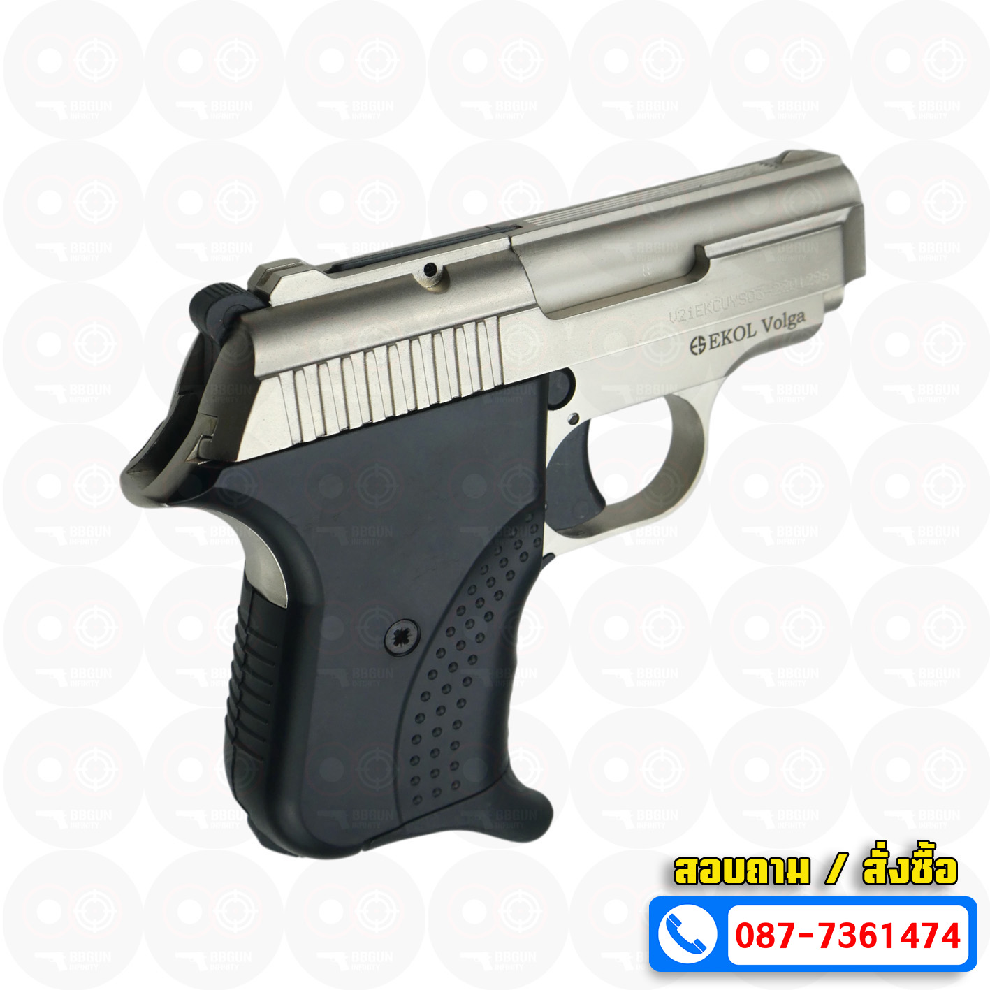 แบลงค์กัน EKOL Volga Satina สีซาติน 9 mm P.A.K. Blank gun (แถมกล่องใส่ปืน)