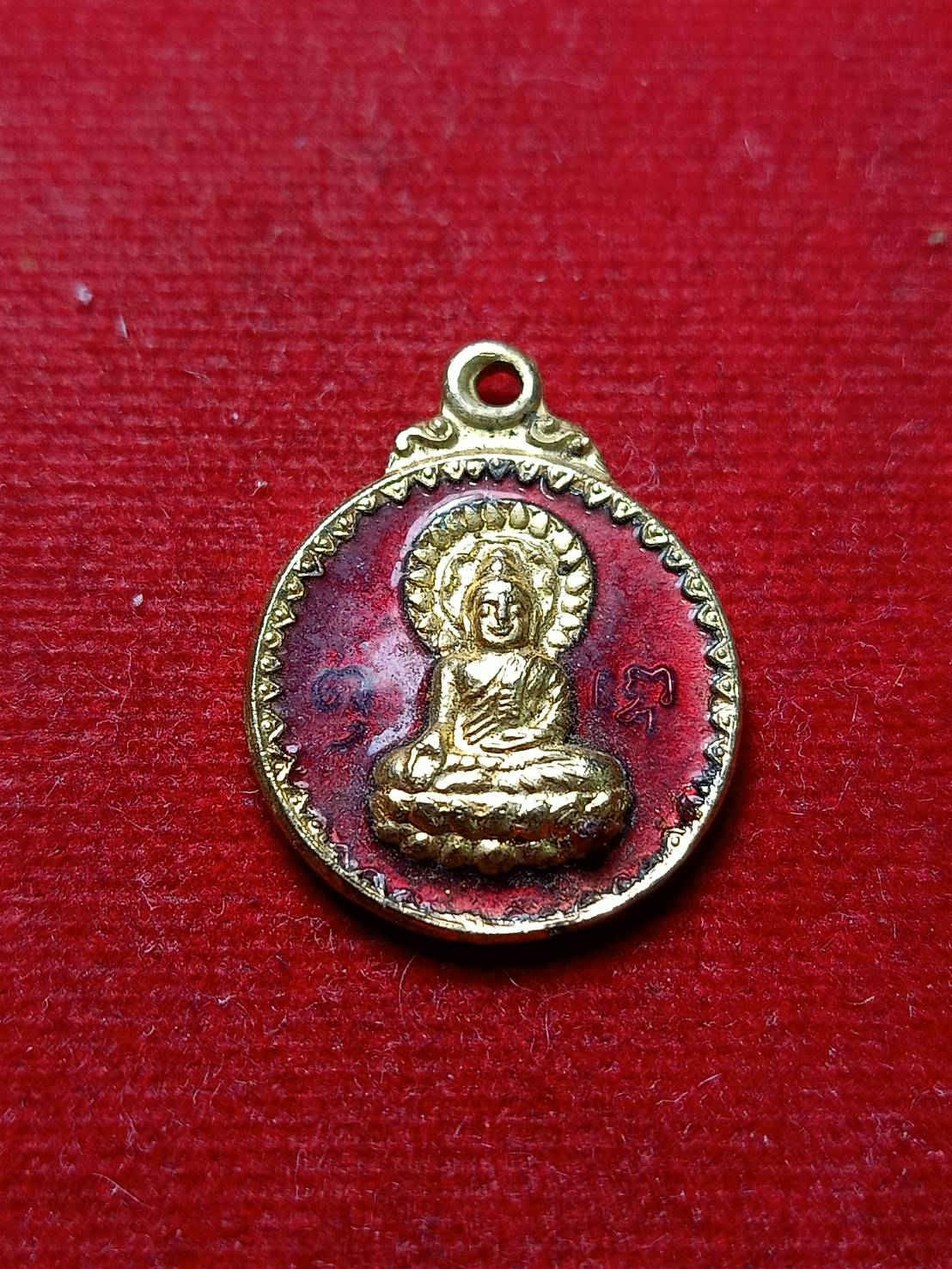 เหรียญพระพุทธ ลงยาสีแดง วัดดอนยานนาวา กรุงเทพฯ ปี 2518 (SKU-08125)