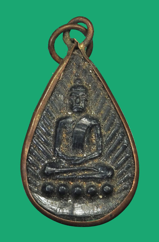 *35483 เหรียญพระพุทธ เนื้อพลาสติก หลวงพ่อเดิม วัดหนองโพ นครสวรรค์ 40