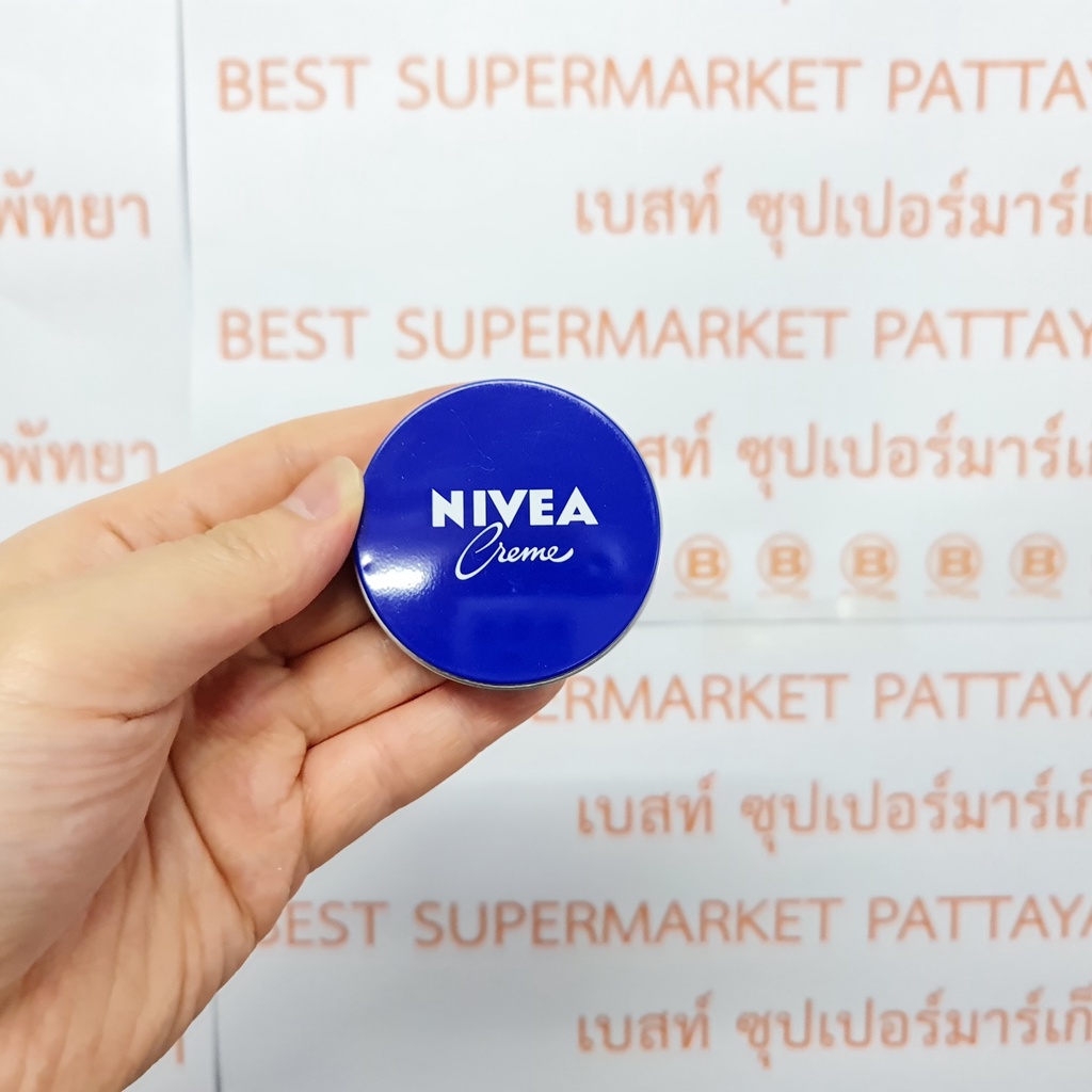 นีเวีย ครีม 30 มล. Nivea 30 ml.