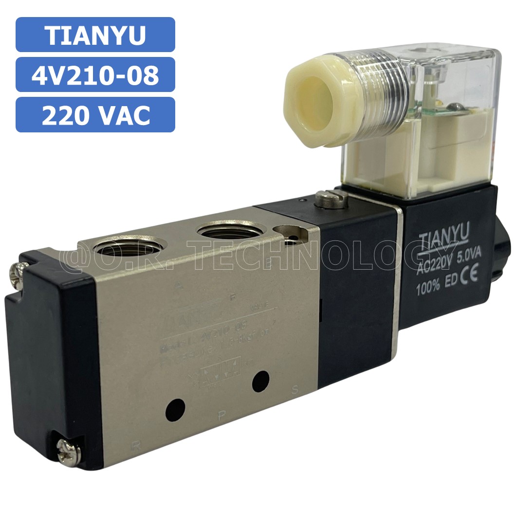 (1ชิ้น) 4V210-08 220VAC โซลินอยด์วาล์ว คอยล์ 1 ข้าง Single coil Solenoid Valve Pneumatic TIANYU