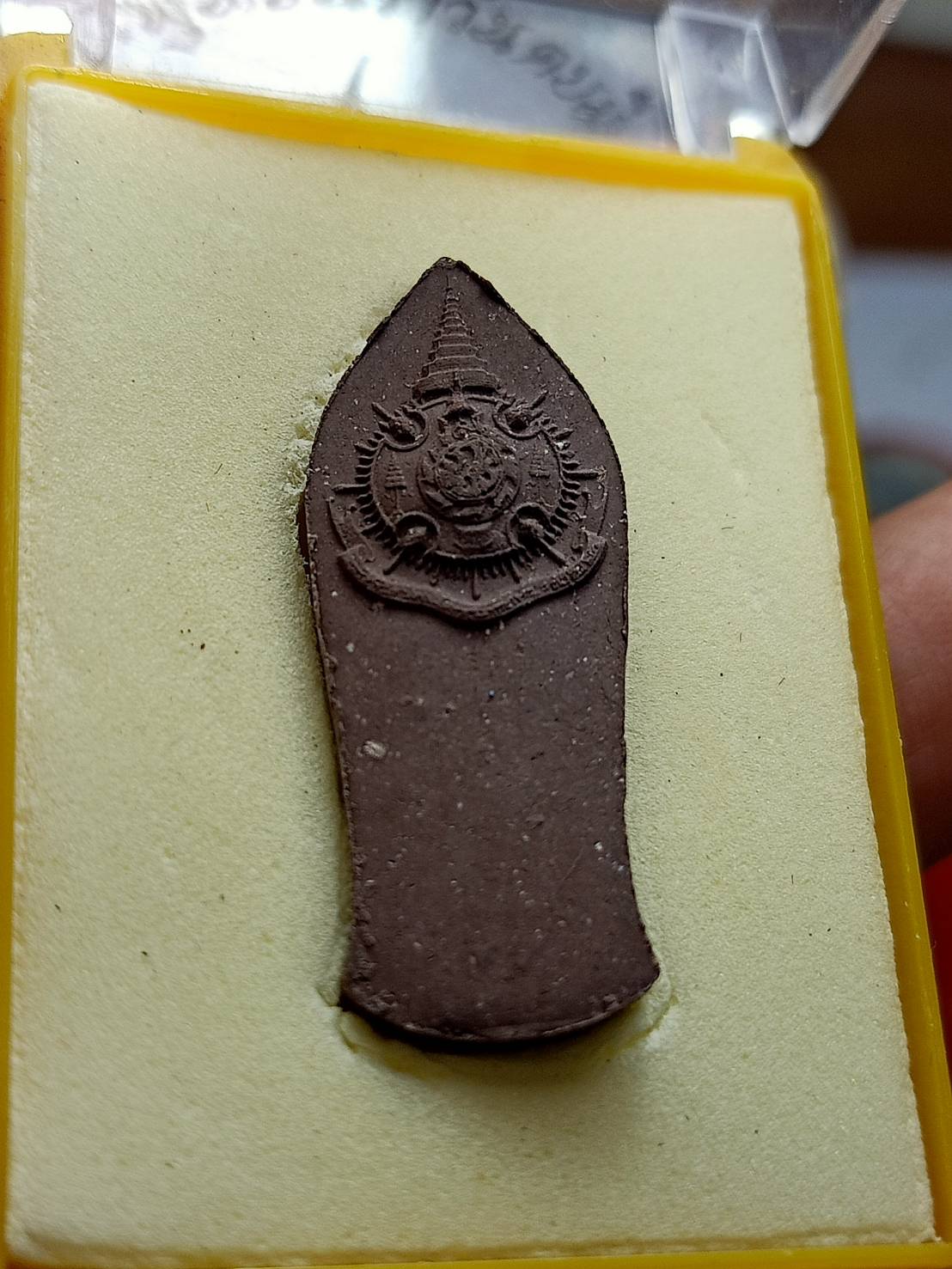 พระพุทธนราวันตบพิธ 72 พรรษา วัดพระแก้ว ปี 2542 พร้อมกล่อง (SKU-07232)