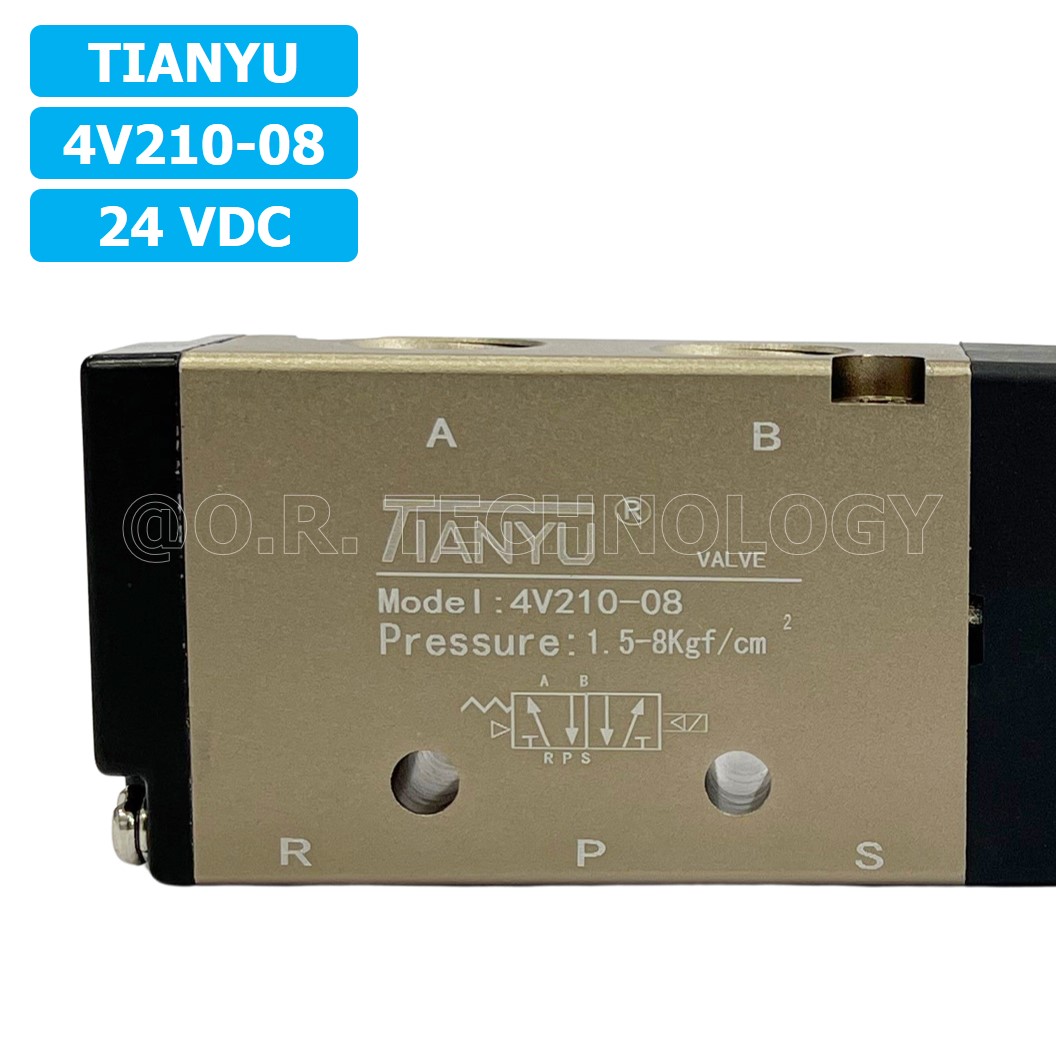 (1ชิ้น) 4V210-08 24VDC โซลินอยด์วาล์ว คอยล์ 1 ข้าง Single coil Solenoid Valve Pneumatic TIANYU โซลินอยด์วาล์วไฟฟ้า โซลินอยลม วาล์วลม กระบอกลม