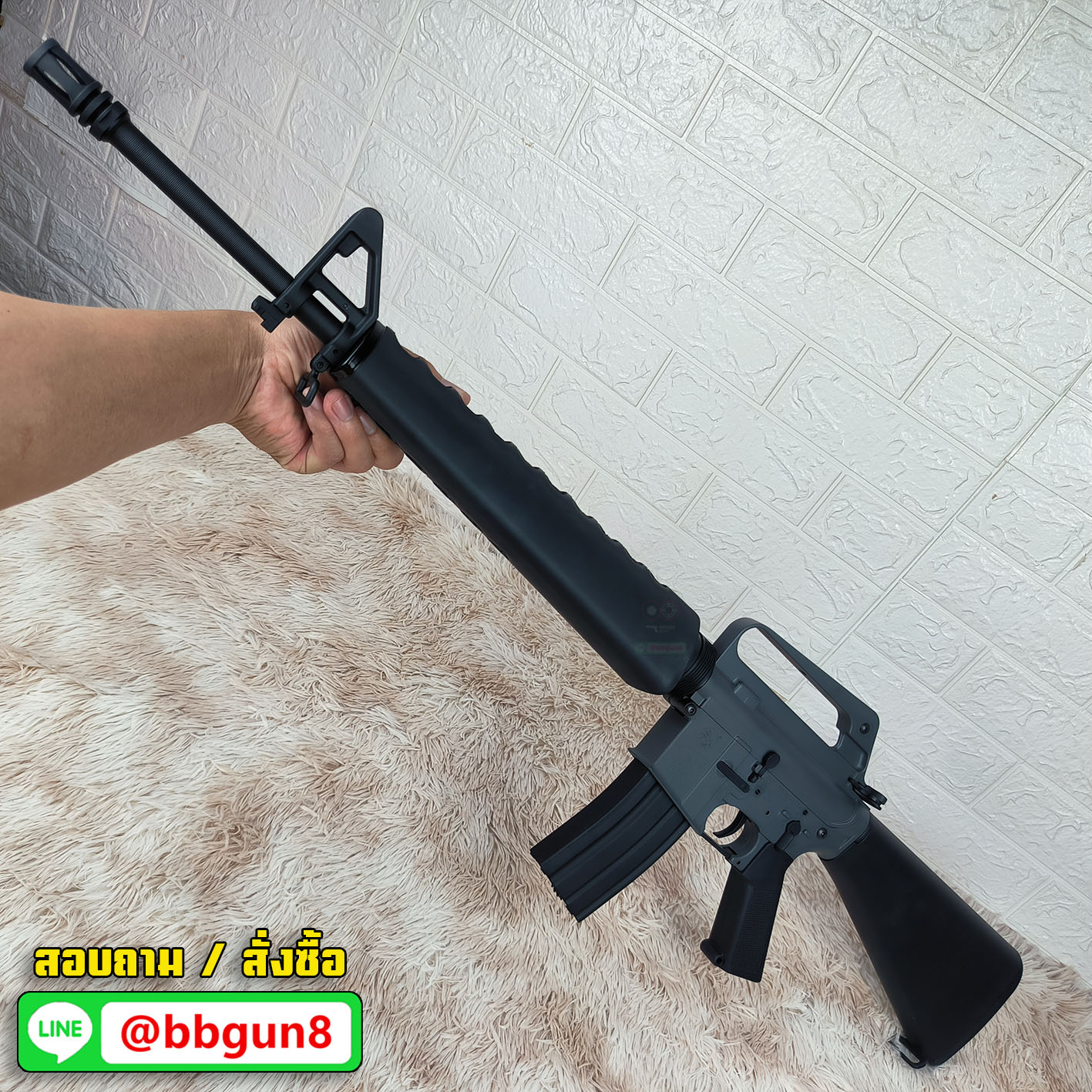 บีบีกันไฟฟ้า E&C 320 S2 - Grey M16A1 Vietnam สีเทา บอดี้โลหะ JR.Custom Gen 2