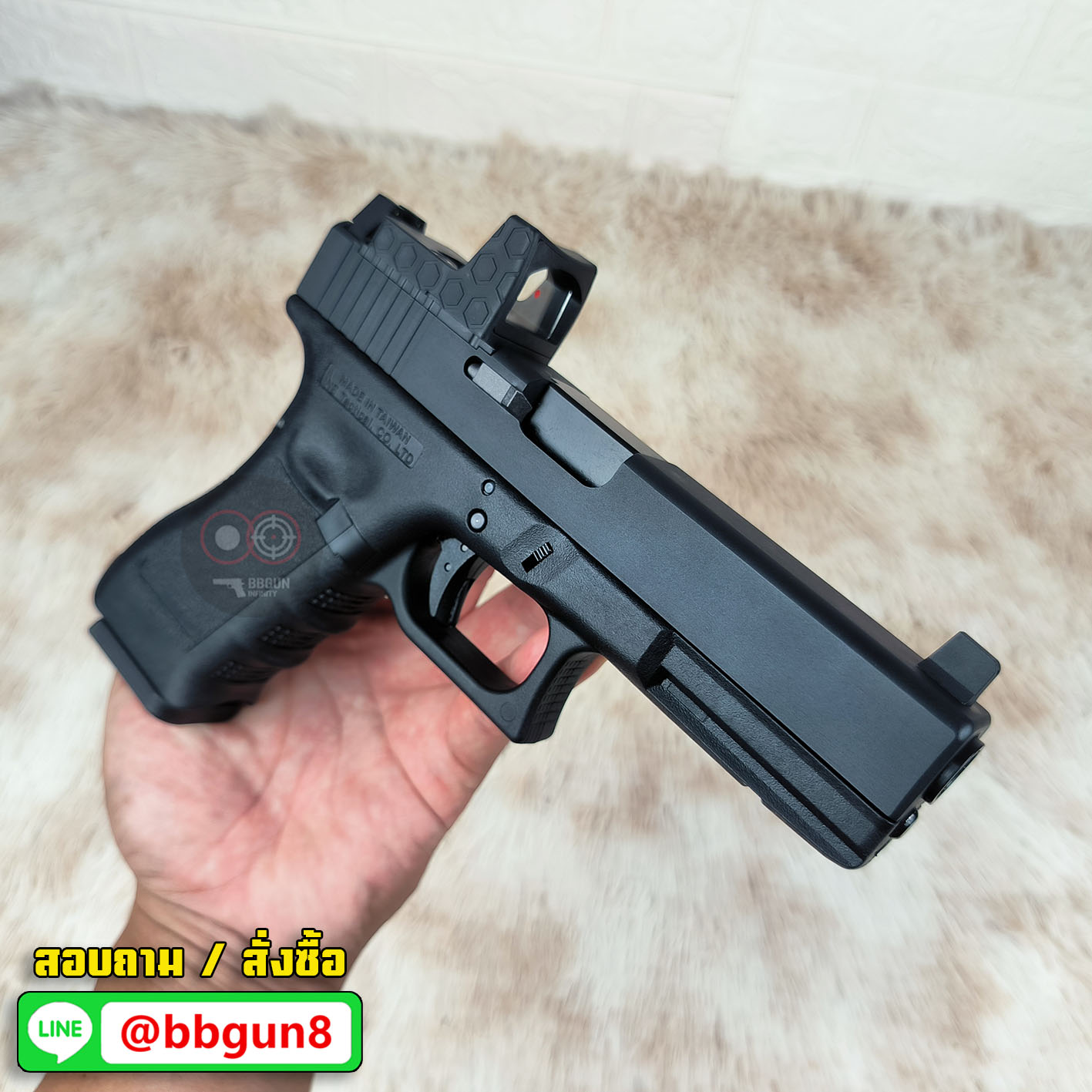 Glock 17 Gen 3 MOS - WE ดำ (แถมแผ่นเพลท RED DOT ศูนย์ปืนยกสูง)