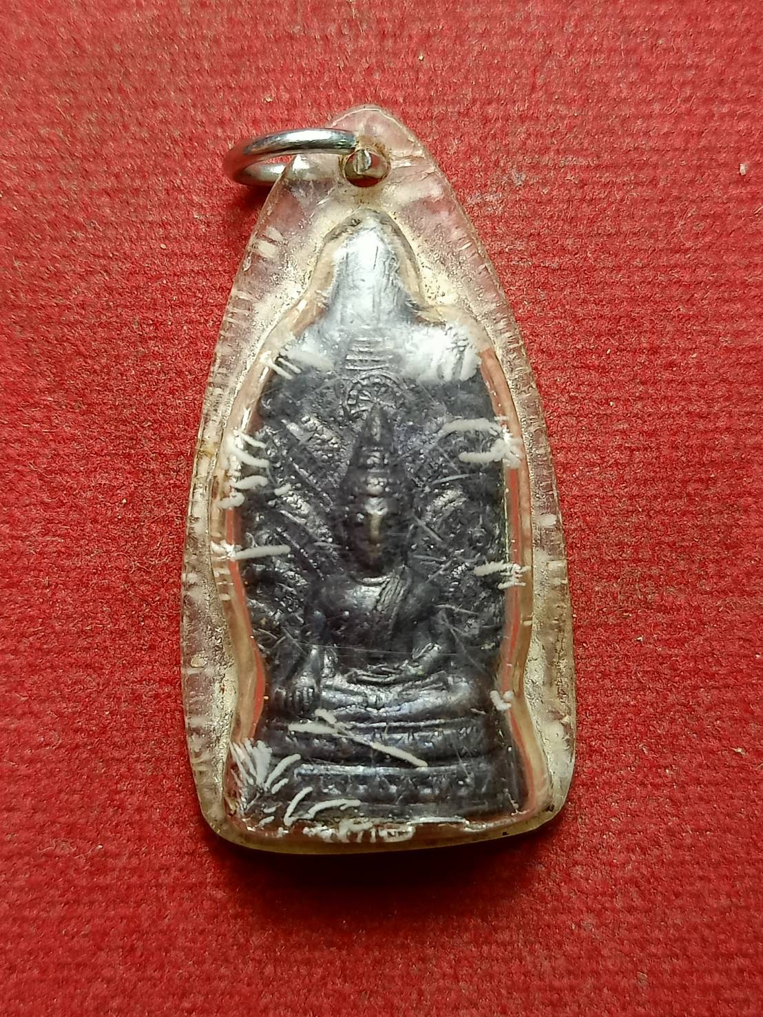 เหรียญกริ่งวัดพระธาตุพนม จ.นครพนม (SKU-08256)