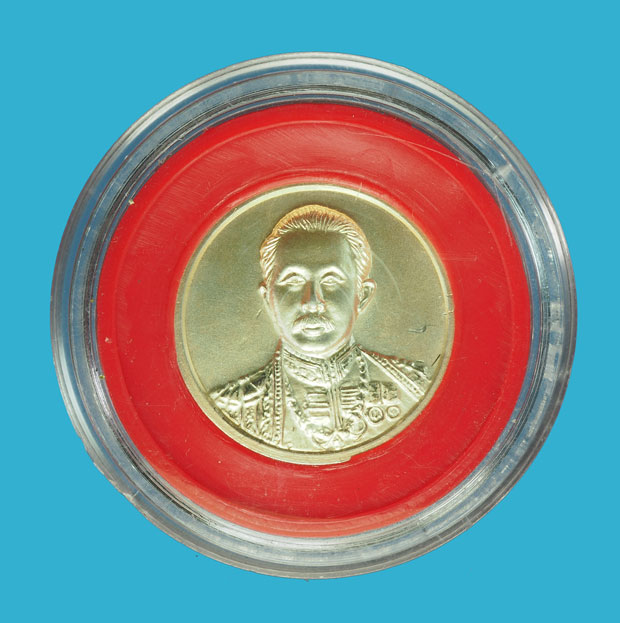 ขายแล้ว *33105 เหรียญกรมพระยาดำรงราชานุภาพ 100 ปี กระทรวงมหาดไทย เนื้อเงิน 5