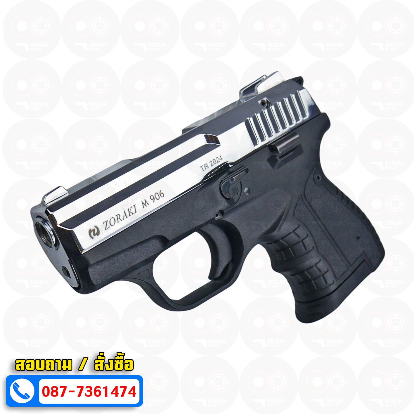 ปืนแบลงค์กัน Zoraki M 906 TR 2024 สีเงินเงา Blank gun (แถมกล่องใส่ปืน)