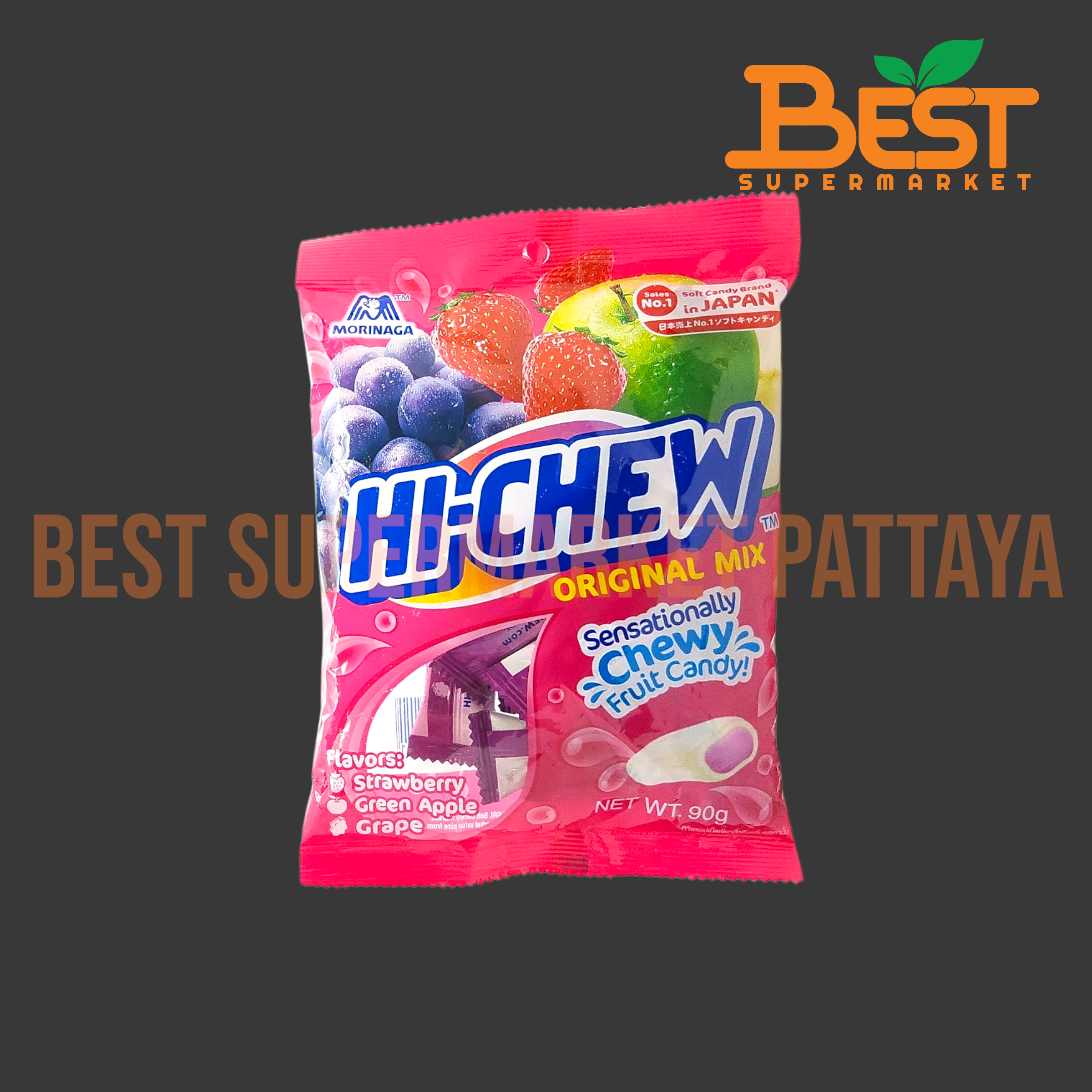 โมรินากะ ไฮ-ชิว ลูกอมเคี้ยวหนึบ รสองุ่น รสสตรอเบอร์รี่และกลิ่นแอปเปิ้ลเขียว 80 กรัม.Morinaga Hi-Chew Soda Pop 80 g.