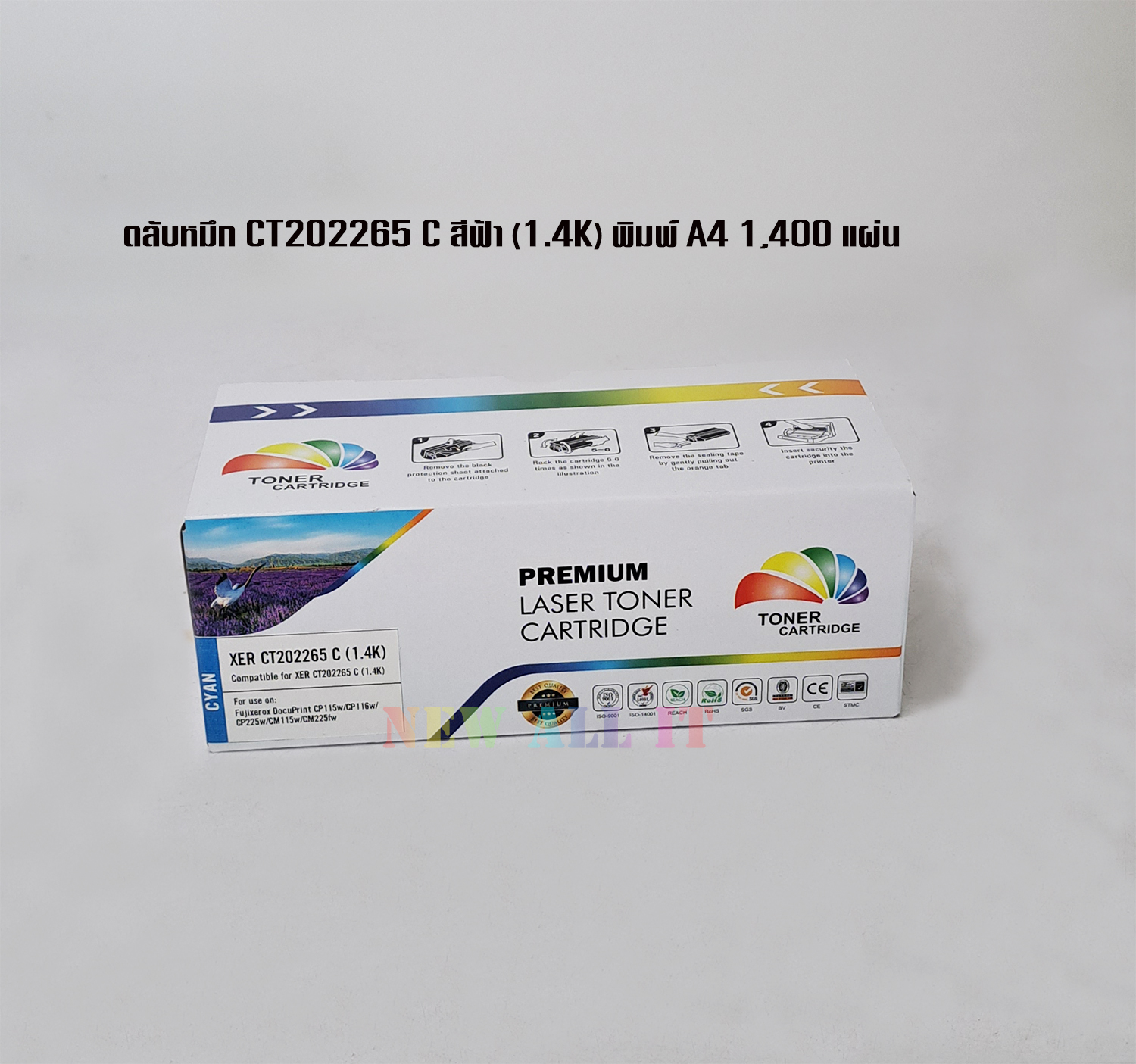 ตลับหมึก Fuji Xerox CT202264/CT202265/CT202266/CT202267 (ชุด 4สี) เทียบเท่า