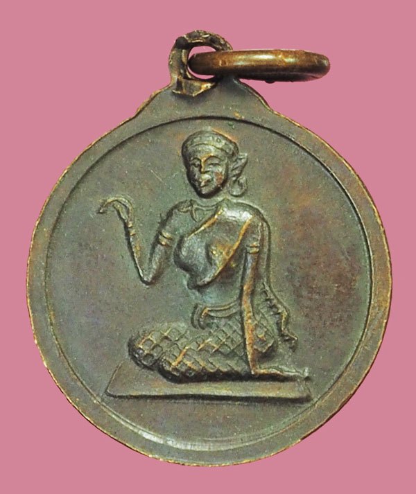 *38059 เหรียญนิวส์จักรวาล หลังนางกวัก หลวงพ่อฤาษีลิงดำ วัดท่าซุง อุทัยธานี ปี 2522 เนื้อทองแดง 91