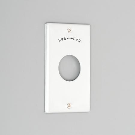 AMERICAN DENKI 1141A 1-Gang 1-Receptacle, φ35.5×1, Mounting Screw Spacing 101 Wall Plate [Aluminum]