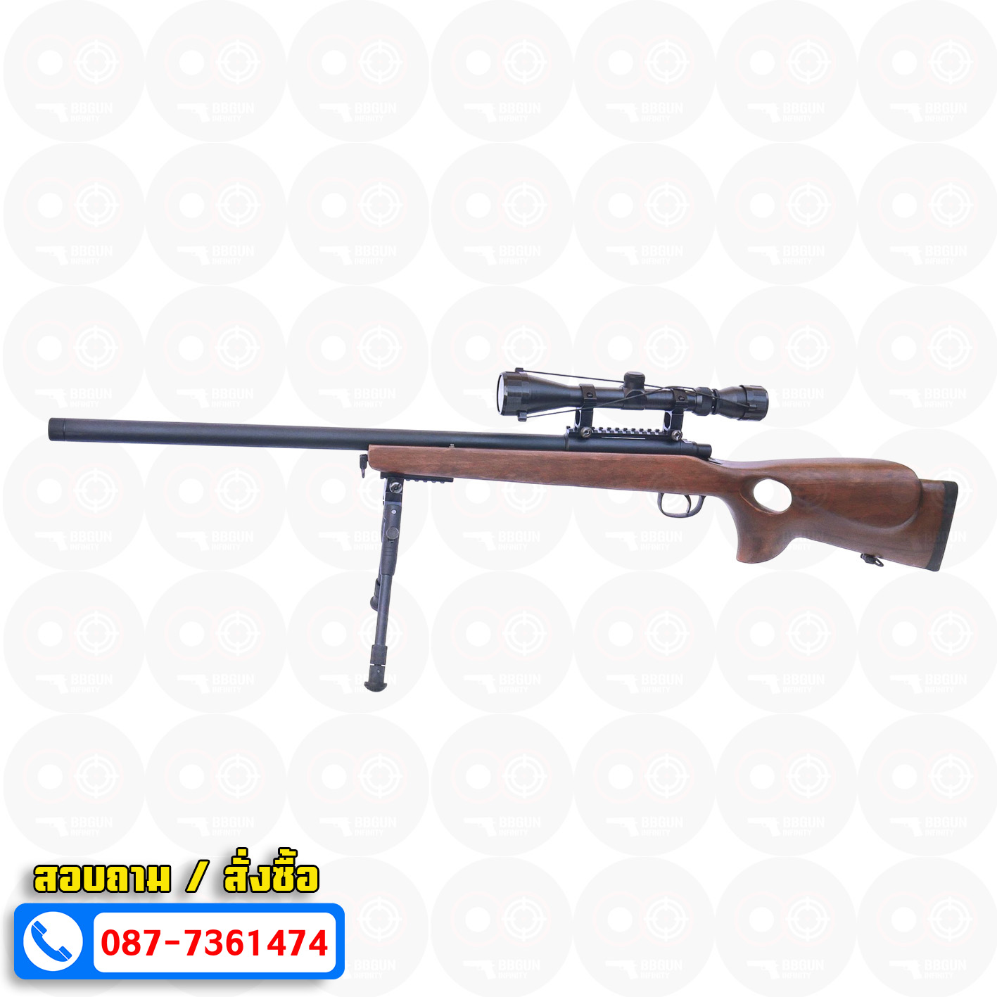 บีบีกันสไนเปอร์ไรเฟิล Double Bell 204-1 VSR-10 พันท้ายไม้แท้ Varmint Thumbhole Air Cocking BB GUN Sniper Rifle