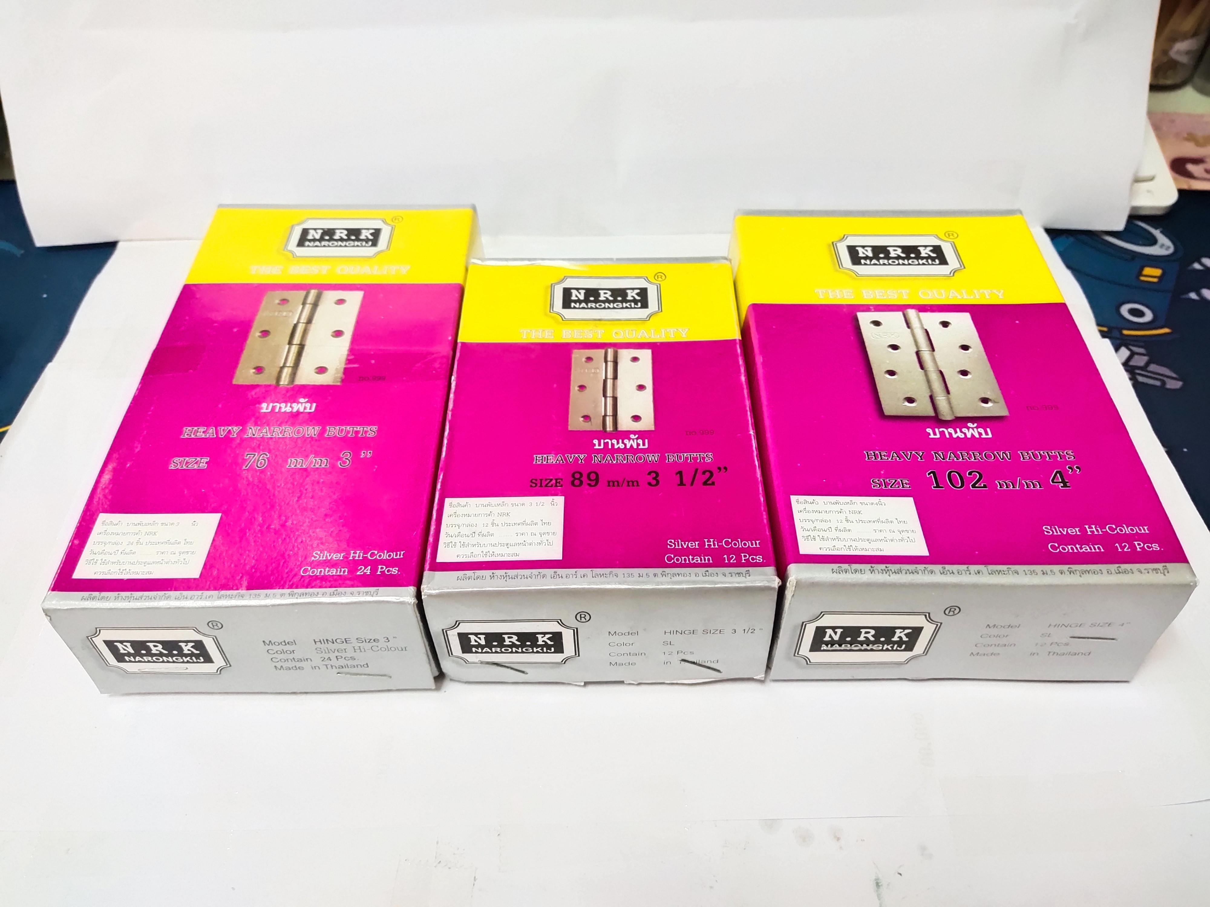 บานพับเหล็ก NRK ขนาด 3",3.1/2",4" รุ่นชุบสีบรอนซ์ บานพับประตู (ราคารวมแวท) พับหน้าต่าง อุปกรณ์ปรับปรุงบ้าน