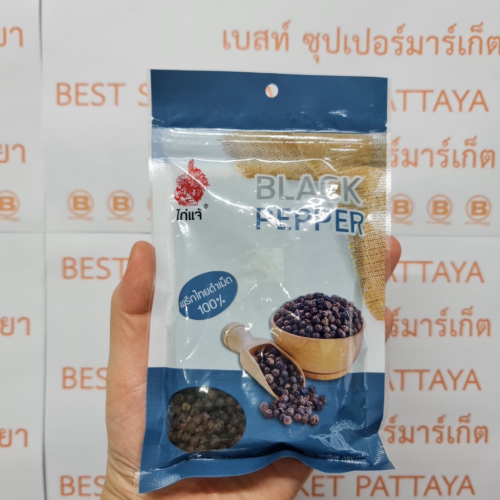 พริกไทยดำเม็ด 100% ตราไก่แจ้ 100 กรัม Black Peppercorns 100 g.