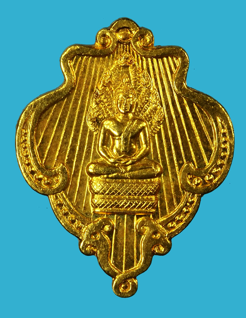ขายแล้ว*35937 พระนาคปรก เนื้อทองคำ เงิน นวะ วัดบวรนิเวศ ปี 2531 พร้อมกล่องเดิม 10