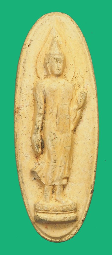 ขายแล้ว*38183 พระพุทธลีลา 25 พุทธศตวรรษ ปี 2500 เนื้อดิน 9.1