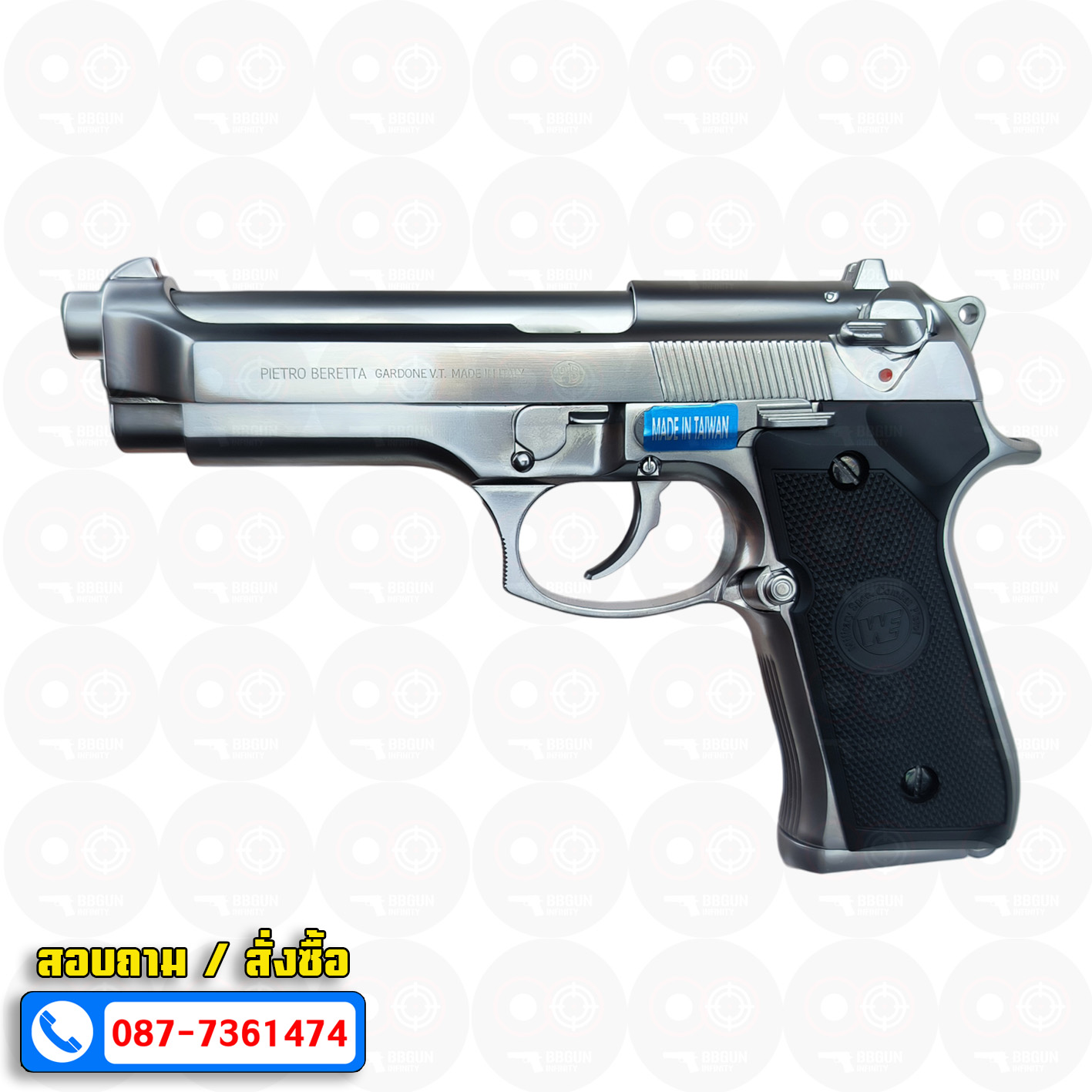 บีบีกันอัดแก๊ส WE Beretta M92FS สีเงิน Semi Version GBB (Silver) BB GUN