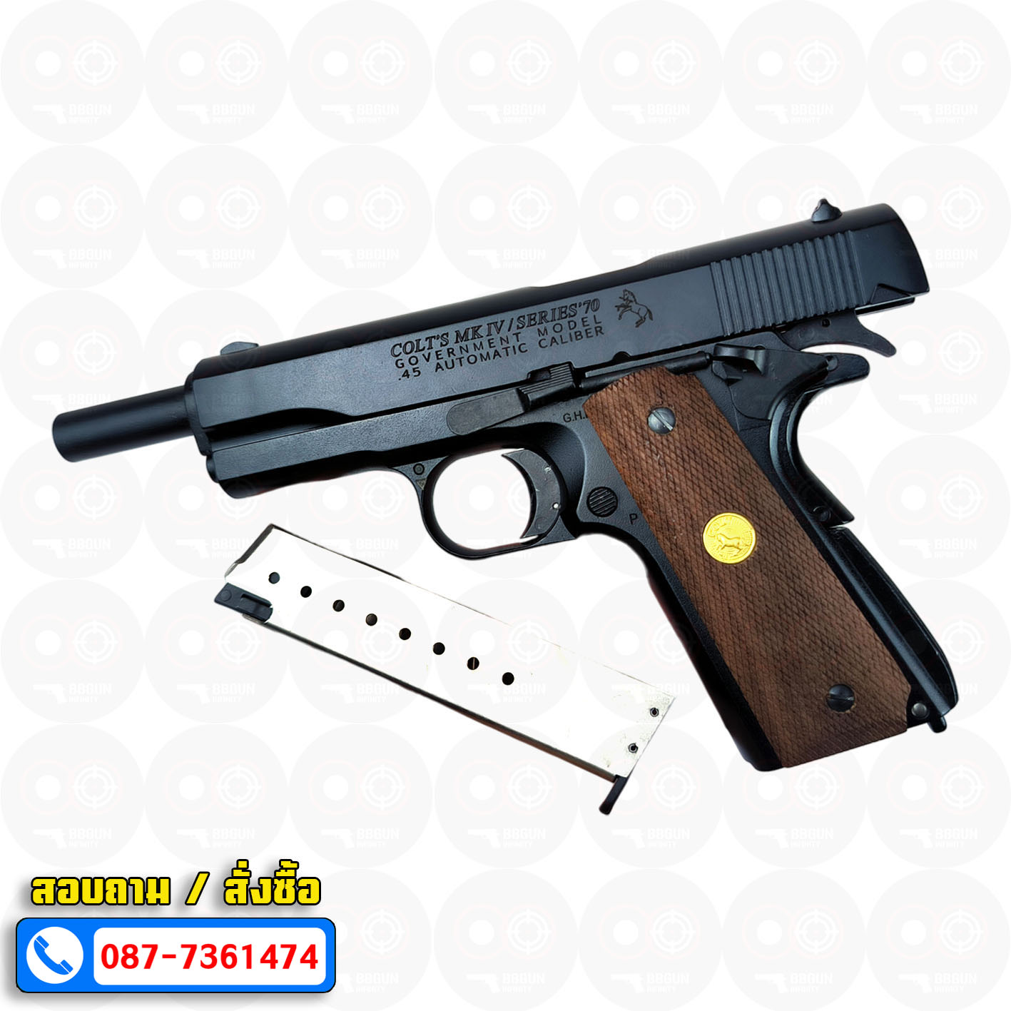 แบลงค์กัน AKSA Colt MK IV/SERIES ' 70 1911 สีดำ กริปไม้ (2 แม็กกาซีน) BLANK GUN