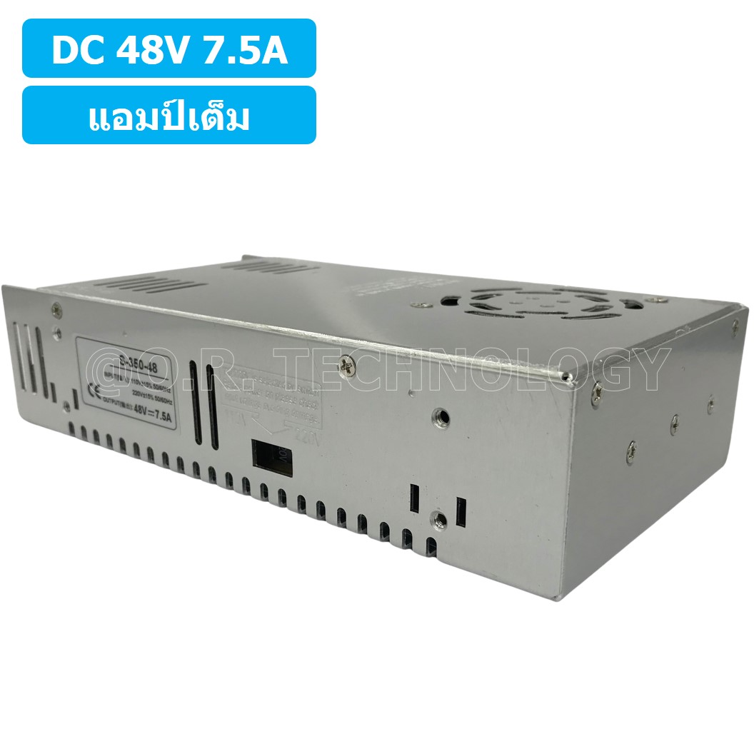 (1ชิ้น) S-350-48 48VDC 7.5A สวิตชิ่งเพาเวอร์ซัพพลาย แหล่งจ่ายไฟ ตัวแปลงไฟ Switching Power Supply แอมเต็ม DC 48V