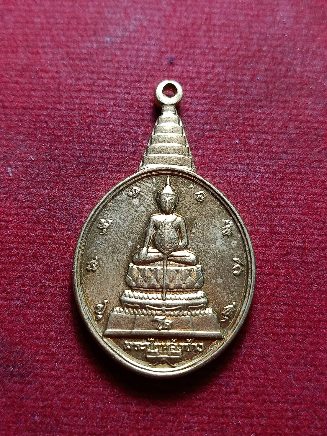 เหรียญพระชัยหลังช้าง หลัง ภปร. เฉลิมพระชนมพรรษา 5 รอบ ปี 2530 (SKU-10098)
