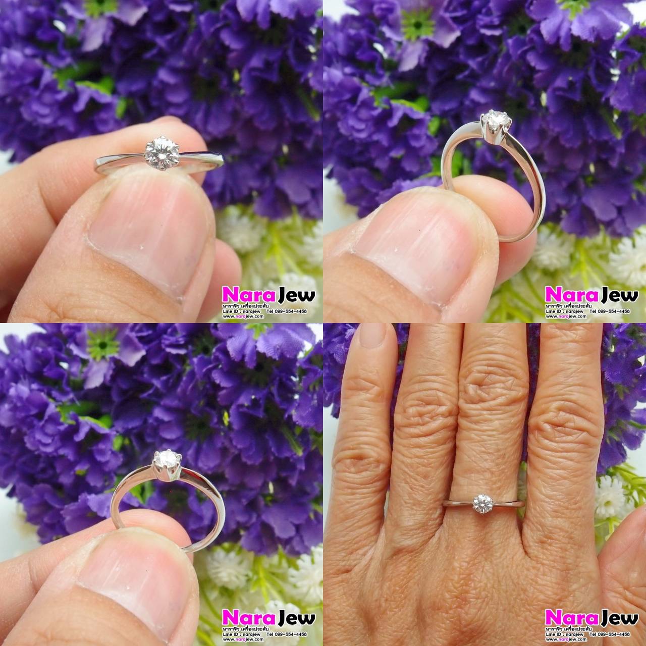 แหวนเพชร เม็ดเดี่ยว 0.20 กะรัต (20 ตัง) น้ำขาวกริ๊ป 98 VS เพชรสวย เล่นไฟวิ้งๆ