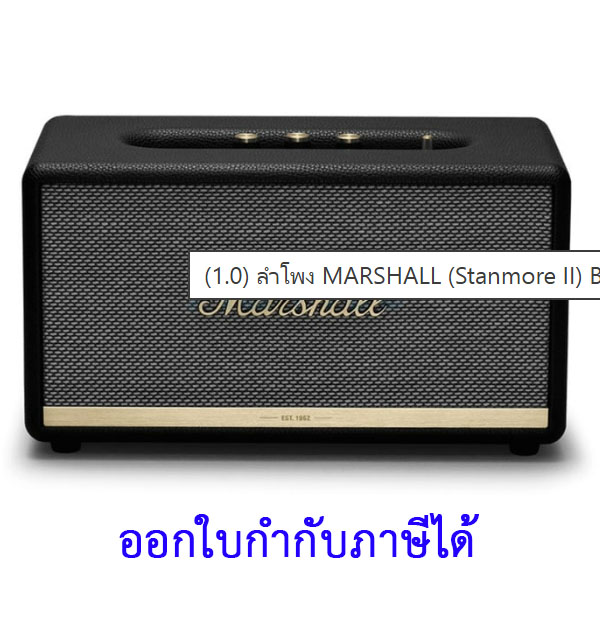 ลำโพง MARSHALL (Stanmore II) BLUETOOTH Black