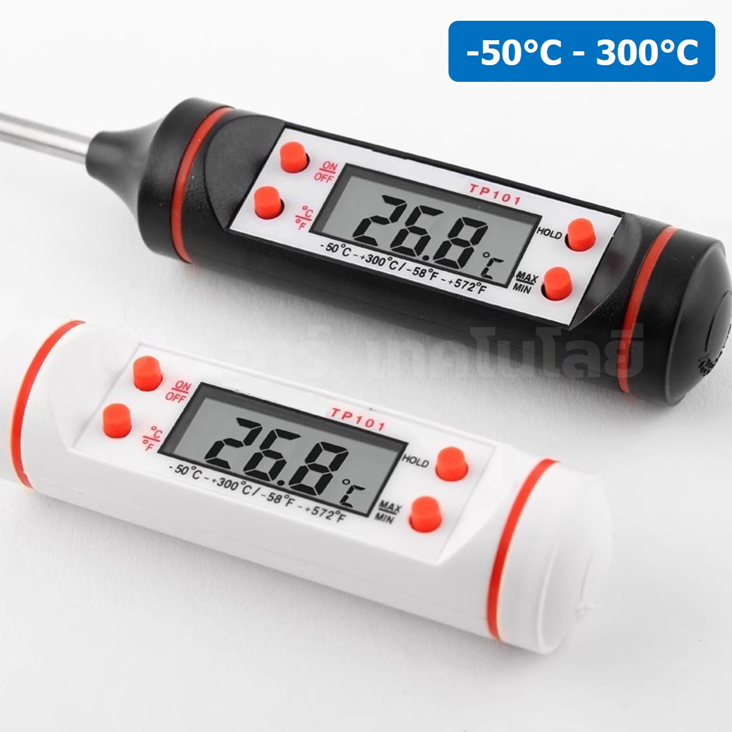 TP101 สีขาว white เครื่องวัดอุณหภูมิ เทอร์โมมิเตอร์ Thermometer (-50°C-300°C) ที่วัดอุณหภูมิอาหาร แบบปากกา