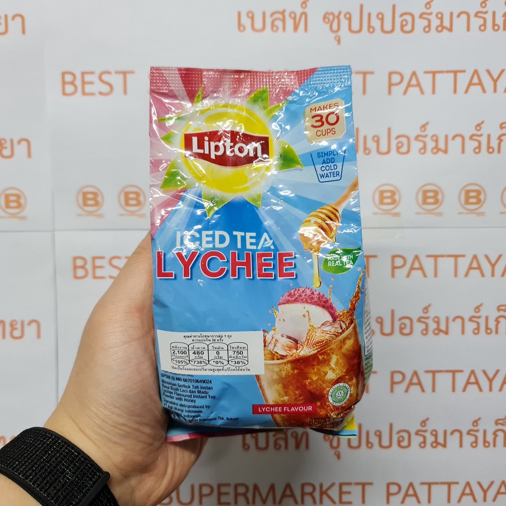ลิปตัน ชาผงปรุงสำเร็จ 510 กรัม Lipton Instant Iced Tea 510 g.