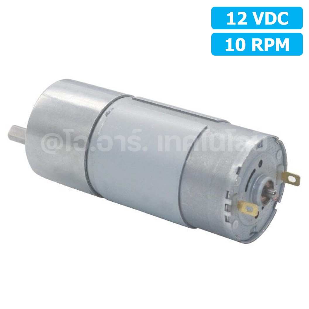 JB081 12VDC 10RPM มอเตอร์เกียร์ JGB37-555 Gear Motor DC แกนขนาด 6mm D Shaft มอเตอร์ 555 37JGB-555 Geared motor มอเตอร์ทดเกียร์