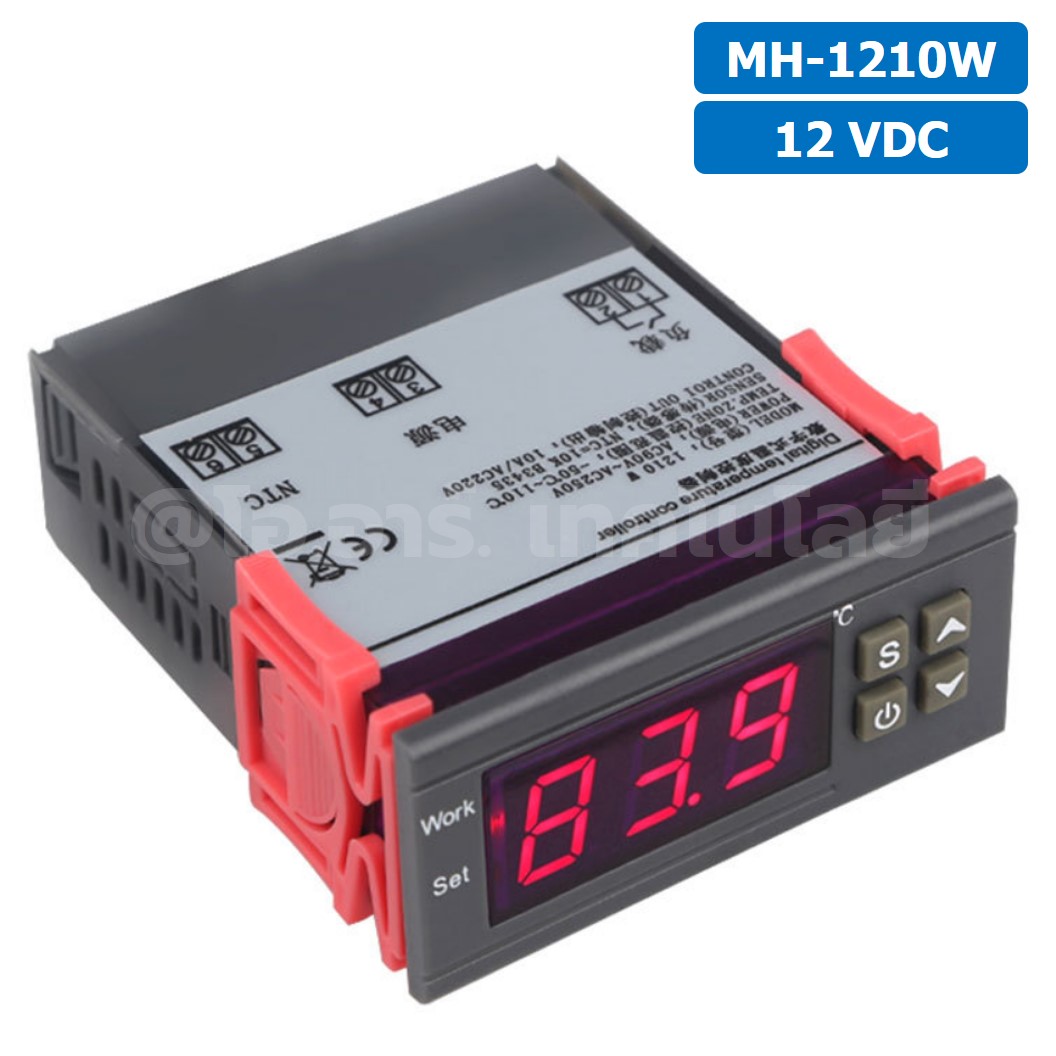 MH1210W 12VDC เครื่องควบคุมอุณหภูมิ Digital Temperature Controller Heating/Cooling Control Thermostat Regulator MH-1210W