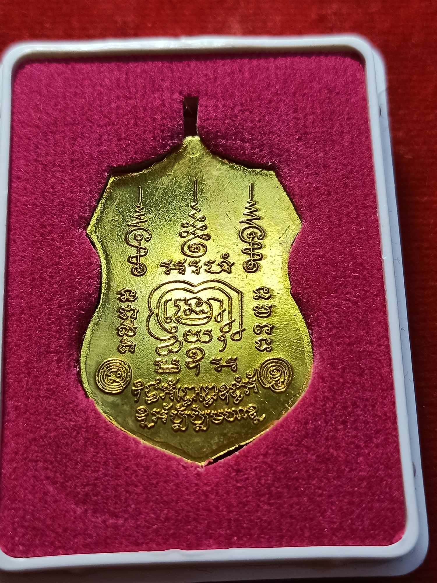 เหรียญรวยมหาเศรษฐี หลวงพ่อรวย วัดตะโก จ.อยุธยา ปี 2558 พร้อมกล่อง (SKU-03440)