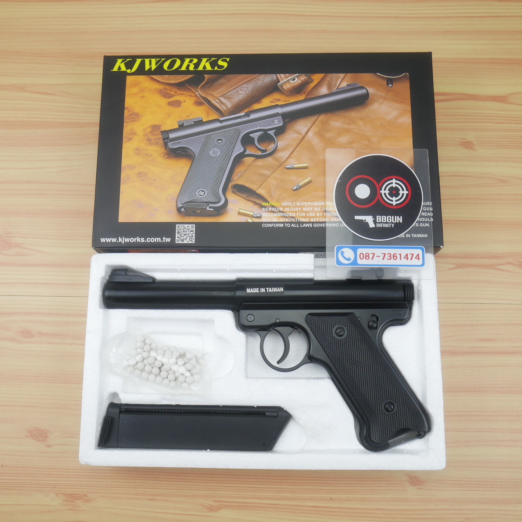 บีบีกันอัดแก๊ส KJ Work - Ruger MK1 Gas Non Blow Back BB GUN