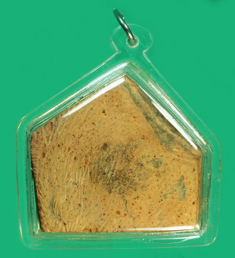 *36303 พระเเผงตัด กรุวัดพระศรีมหาธาตุ ลพบุรี เนื้อดิน 13