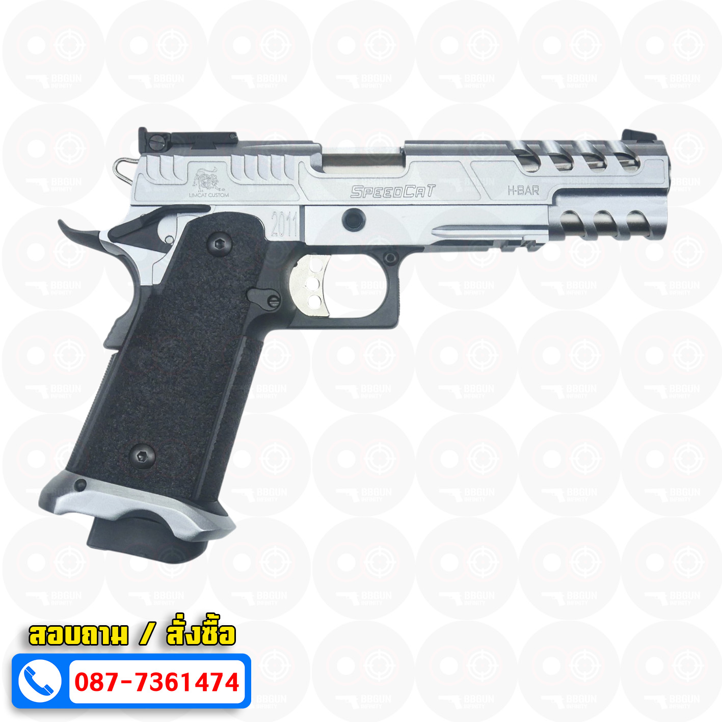 บีบีกันอัดแก๊ส Army Armament R616-1 LimCat SpeedCat 5.1 Silver BB GUN