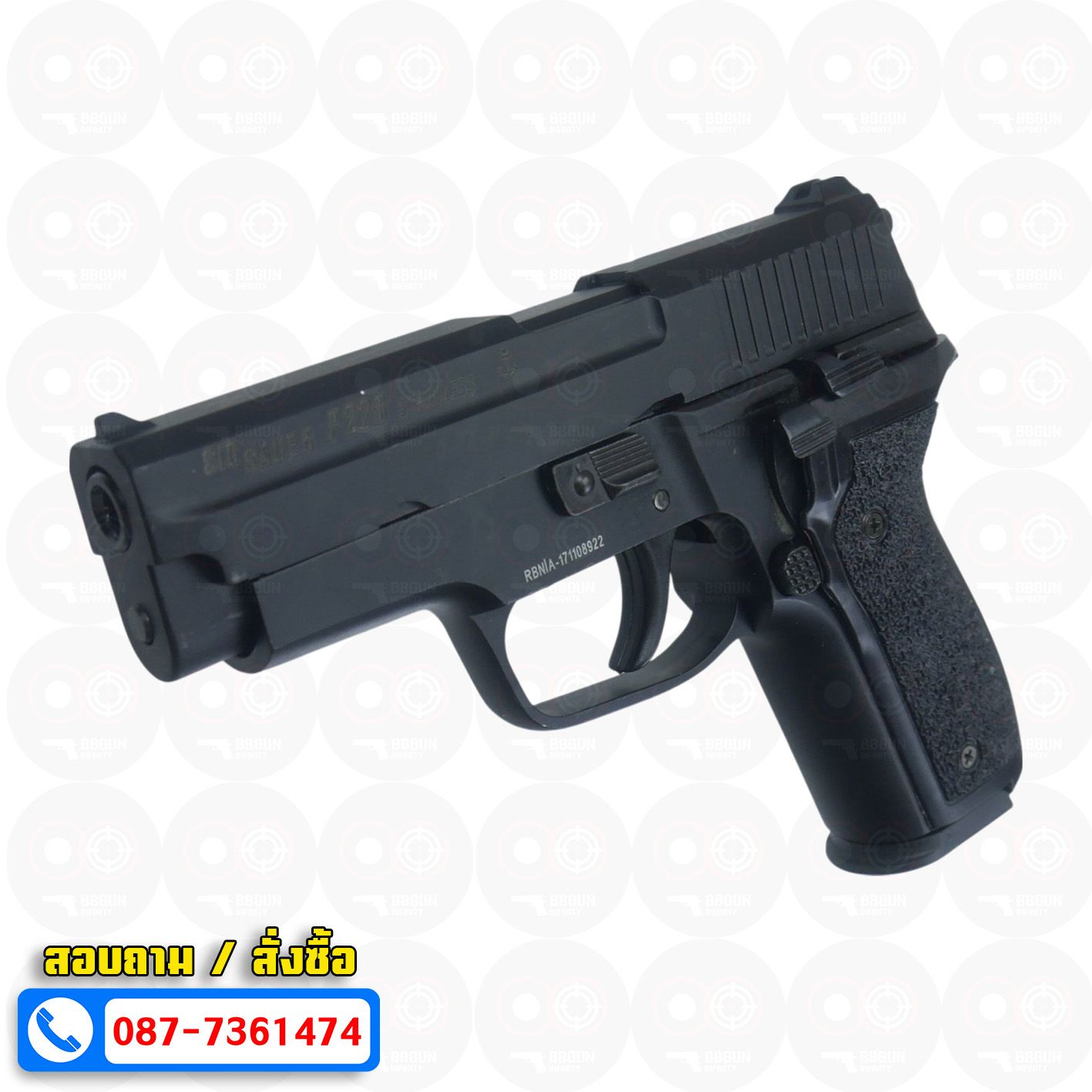 แบลงค์กัน Retay Baron Sig Sauer P228 สีดำ Blank Gun