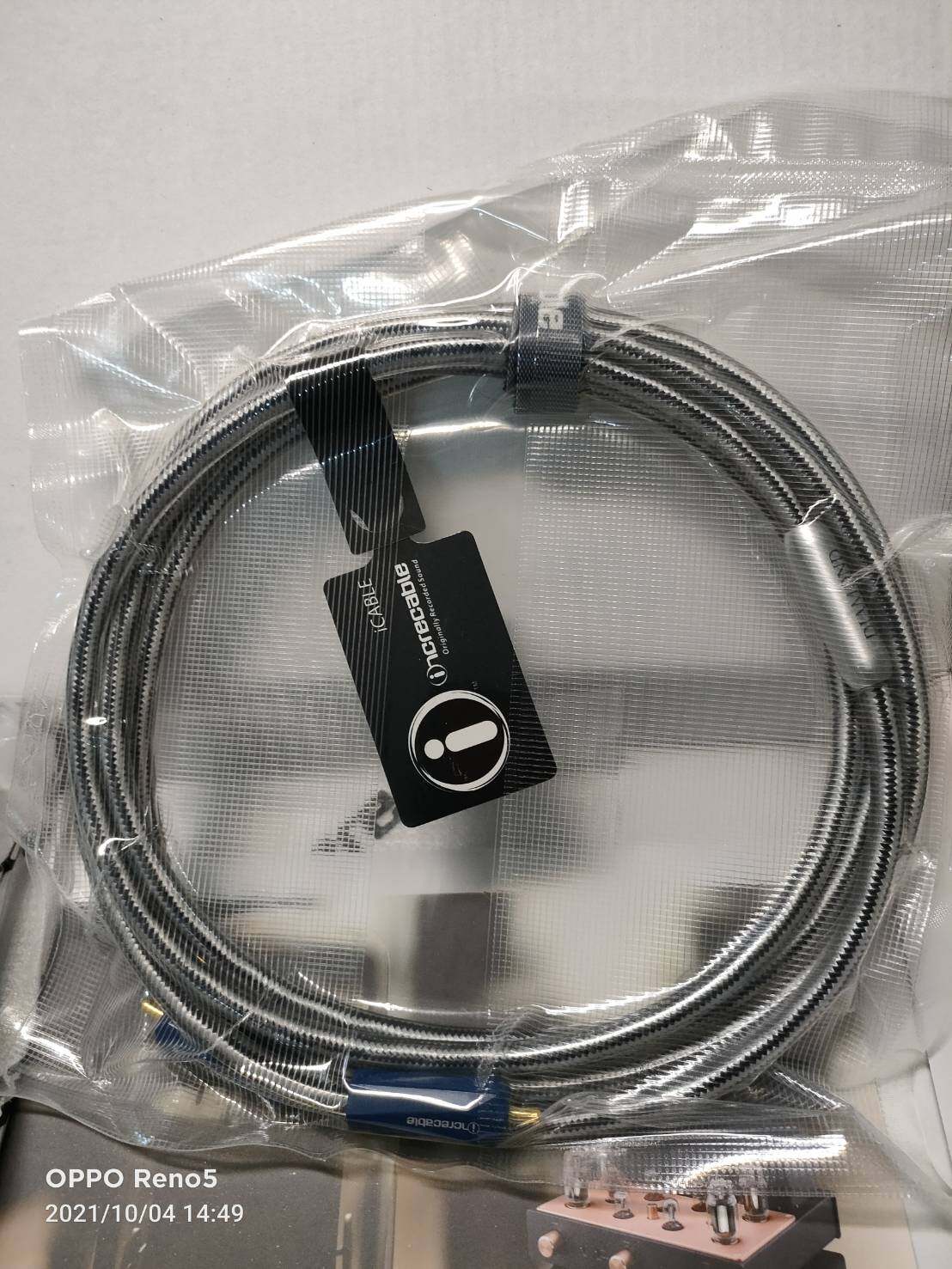 INCREBLE IBASS (DIAMOND BASS) 3.0M สาย SUB